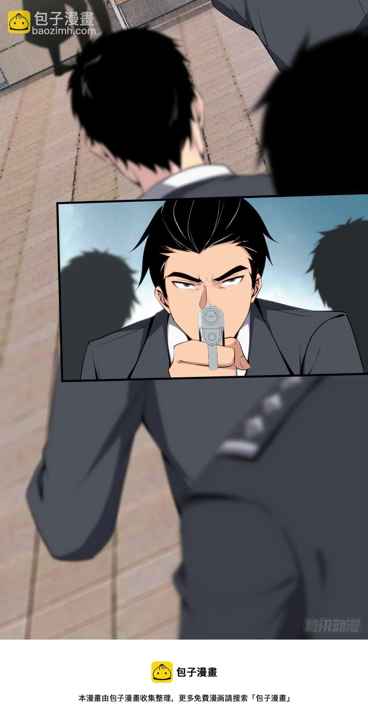 Innocent Murder Chapter 31 page 66 - 