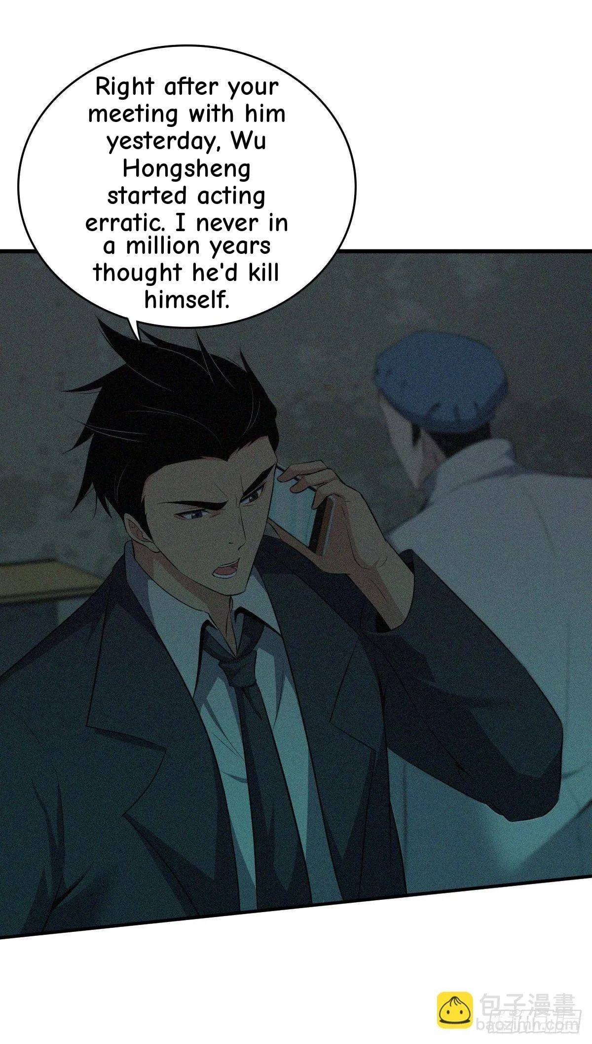 Innocent Murder Chapter 31 page 8 - 