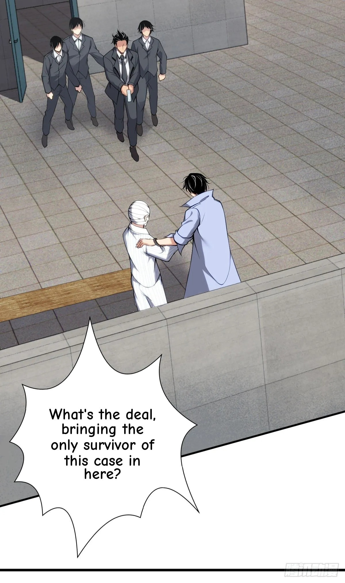Innocent Murder Chapter 32 page 2 - 