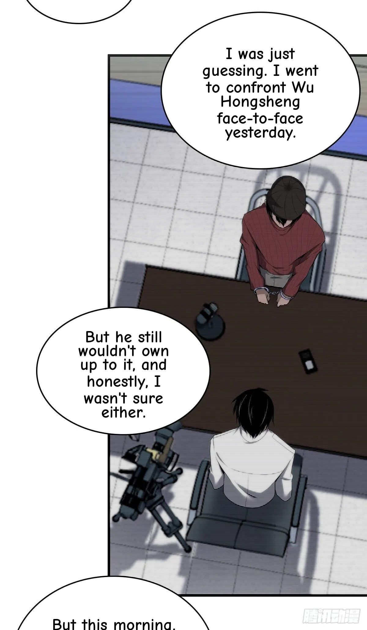 Innocent Murder Chapter 32 page 11 - 