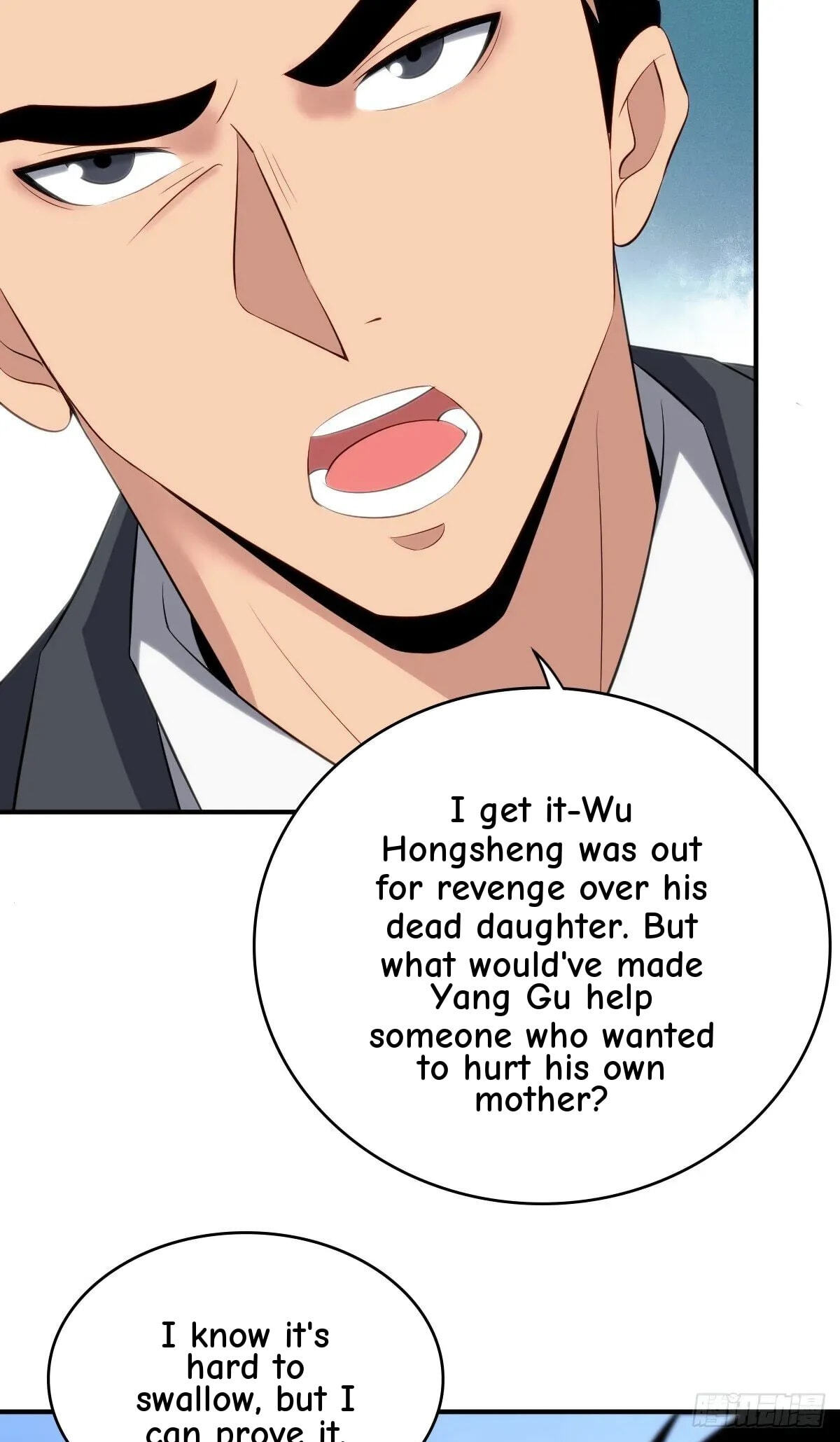Innocent Murder Chapter 32 page 14 - 