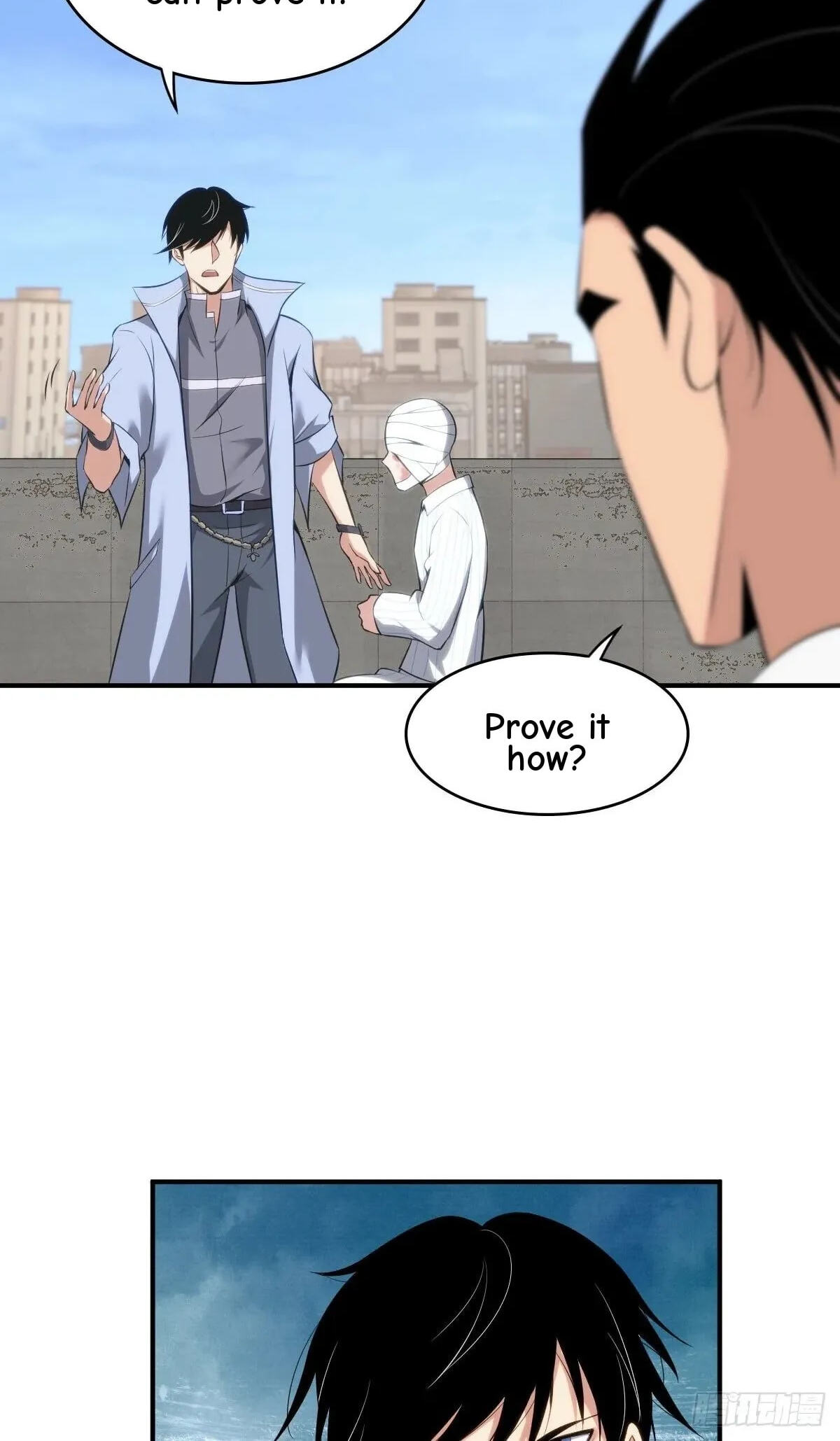 Innocent Murder Chapter 32 page 15 - 