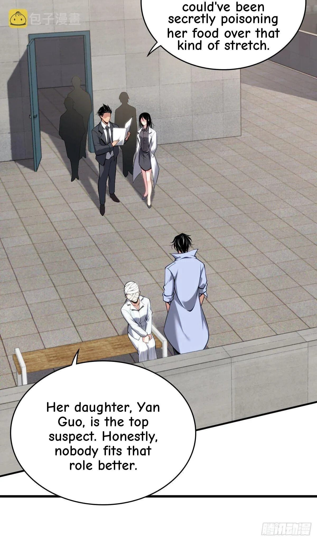 Innocent Murder Chapter 32 page 19 - 