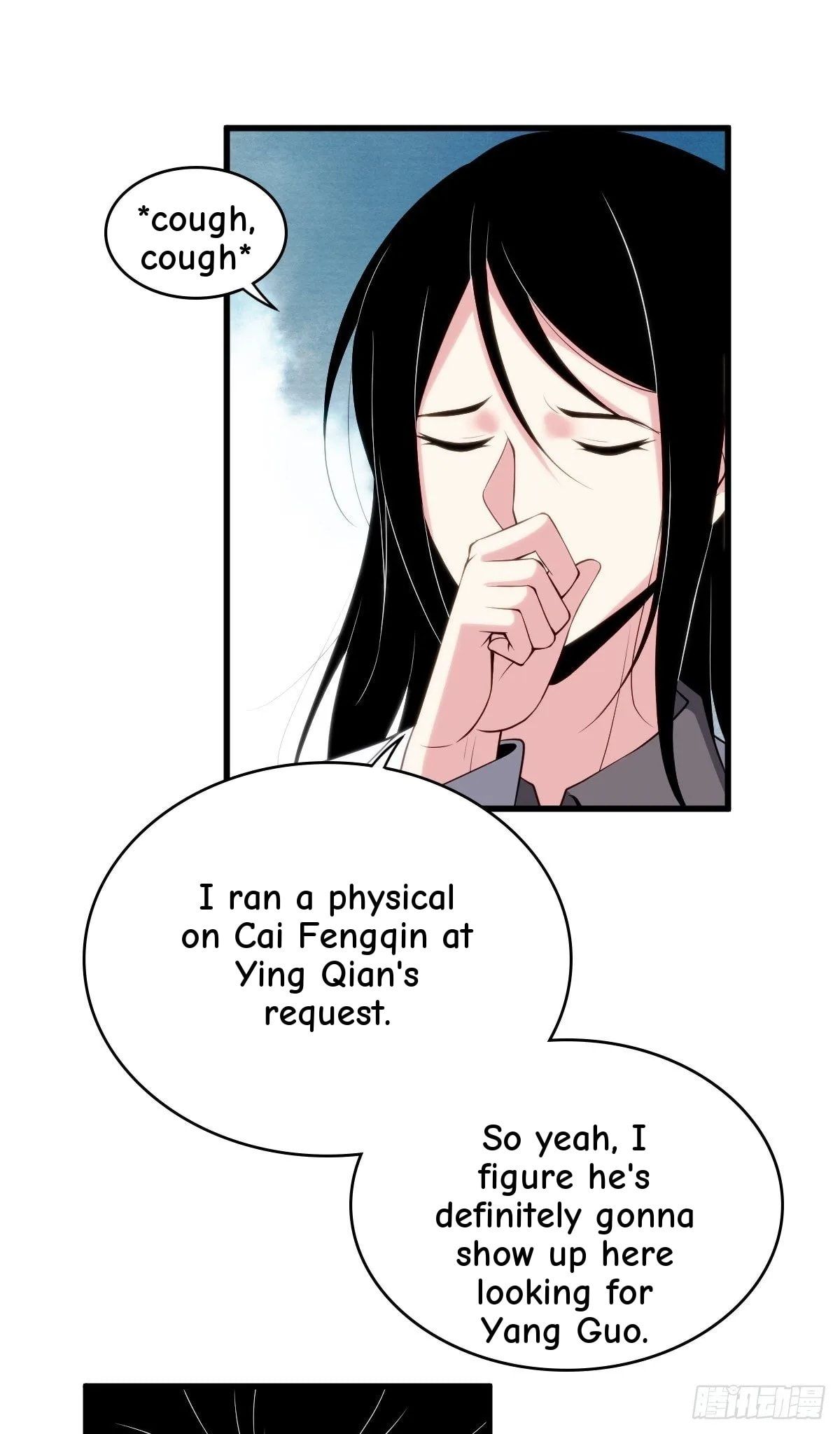Innocent Murder Chapter 32 page 20 - 