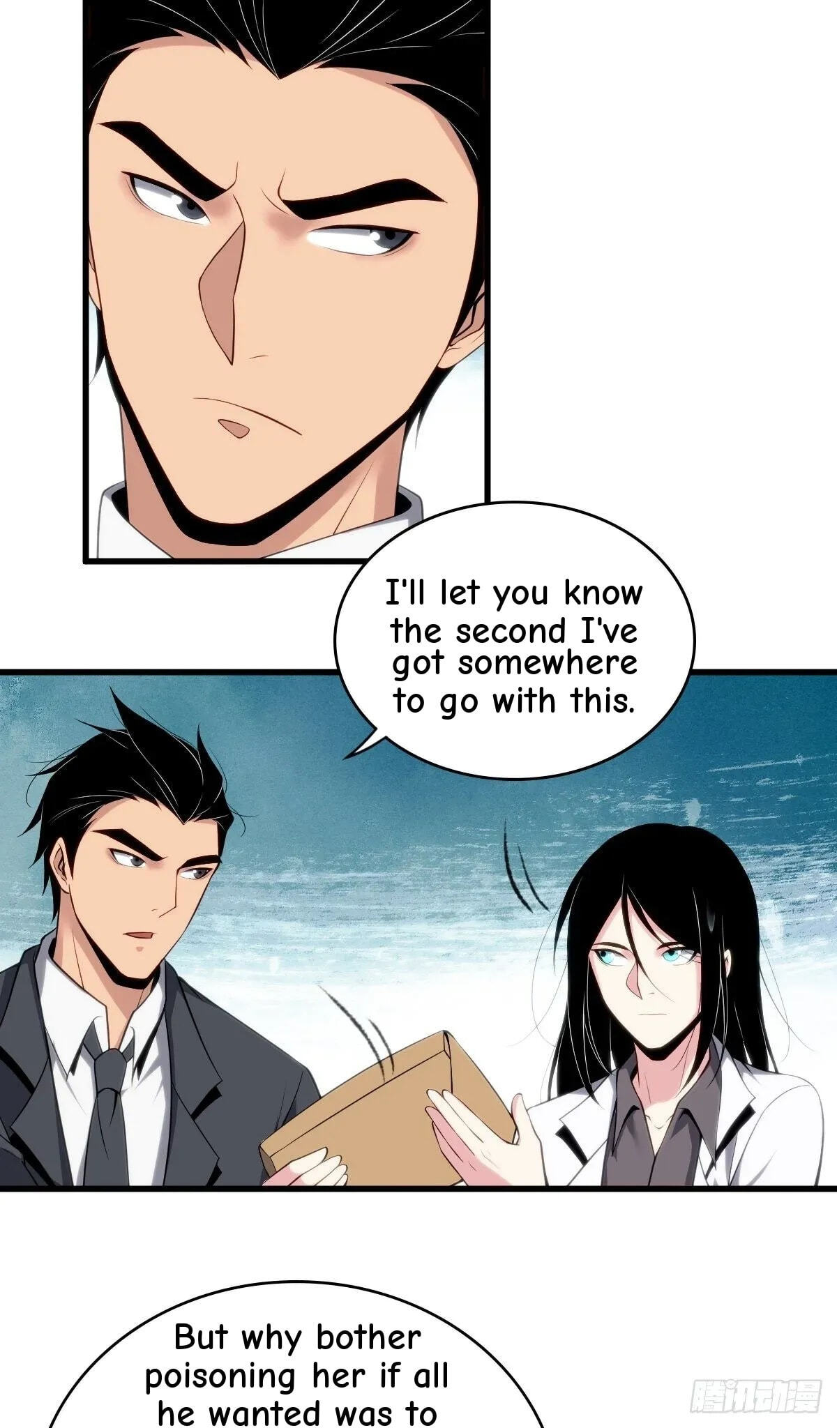 Innocent Murder Chapter 32 page 21 - 