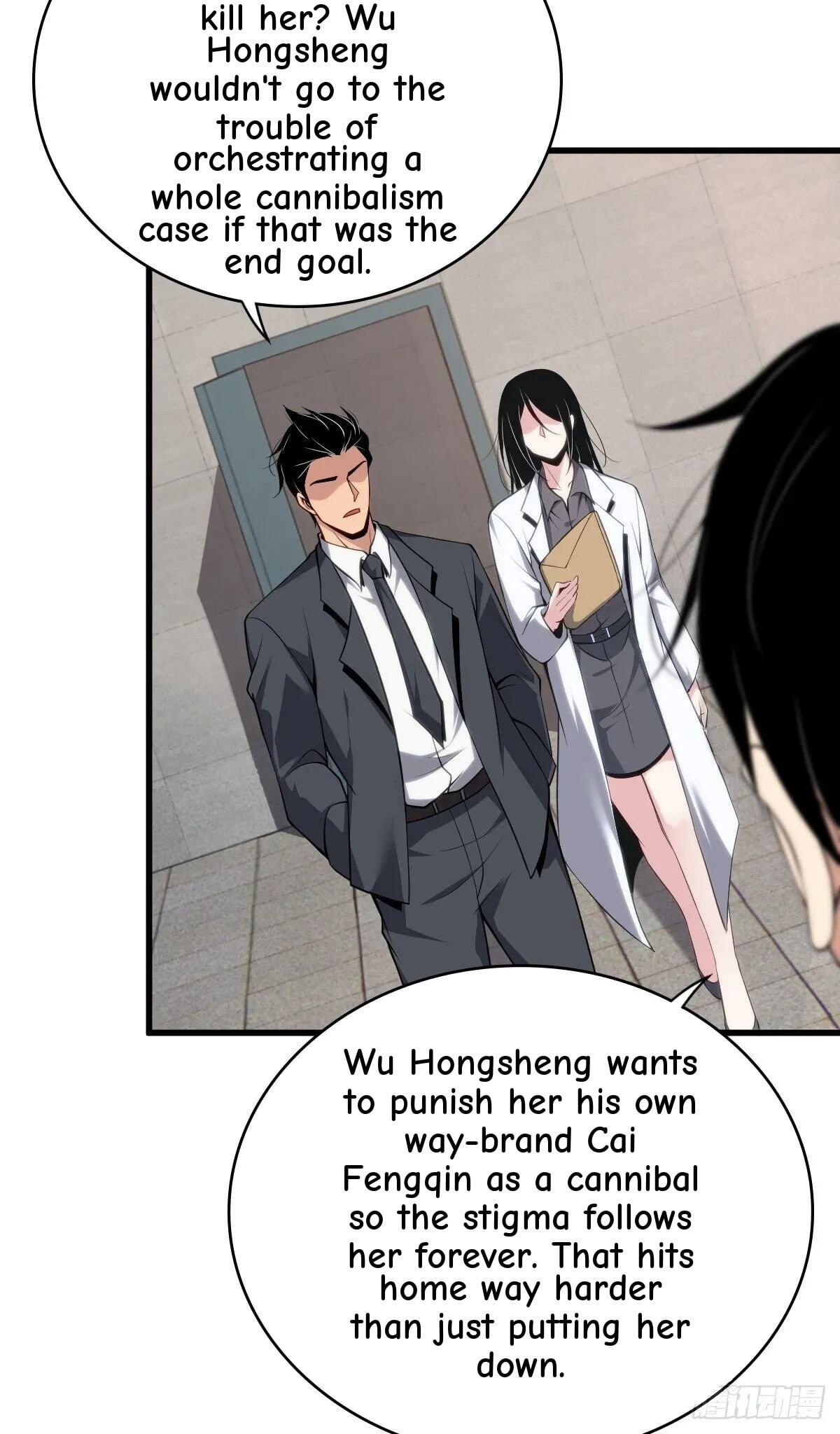 Innocent Murder Chapter 32 page 22 - 