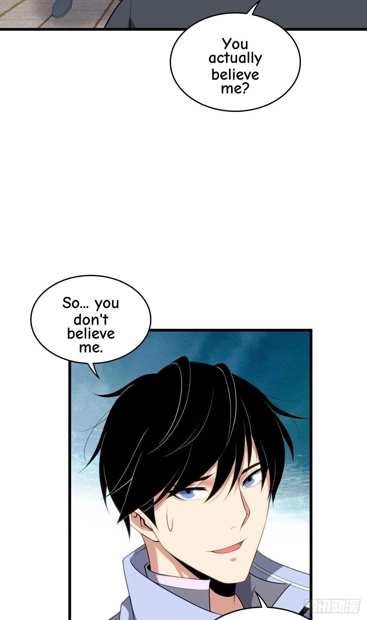 Innocent Murder Chapter 32 page 4 - 