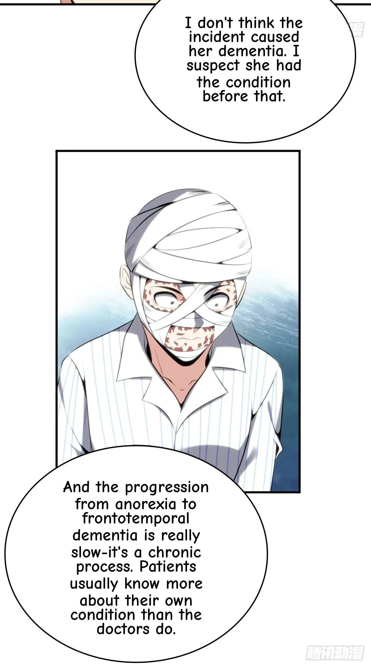 Innocent Murder Chapter 32 page 31 - 