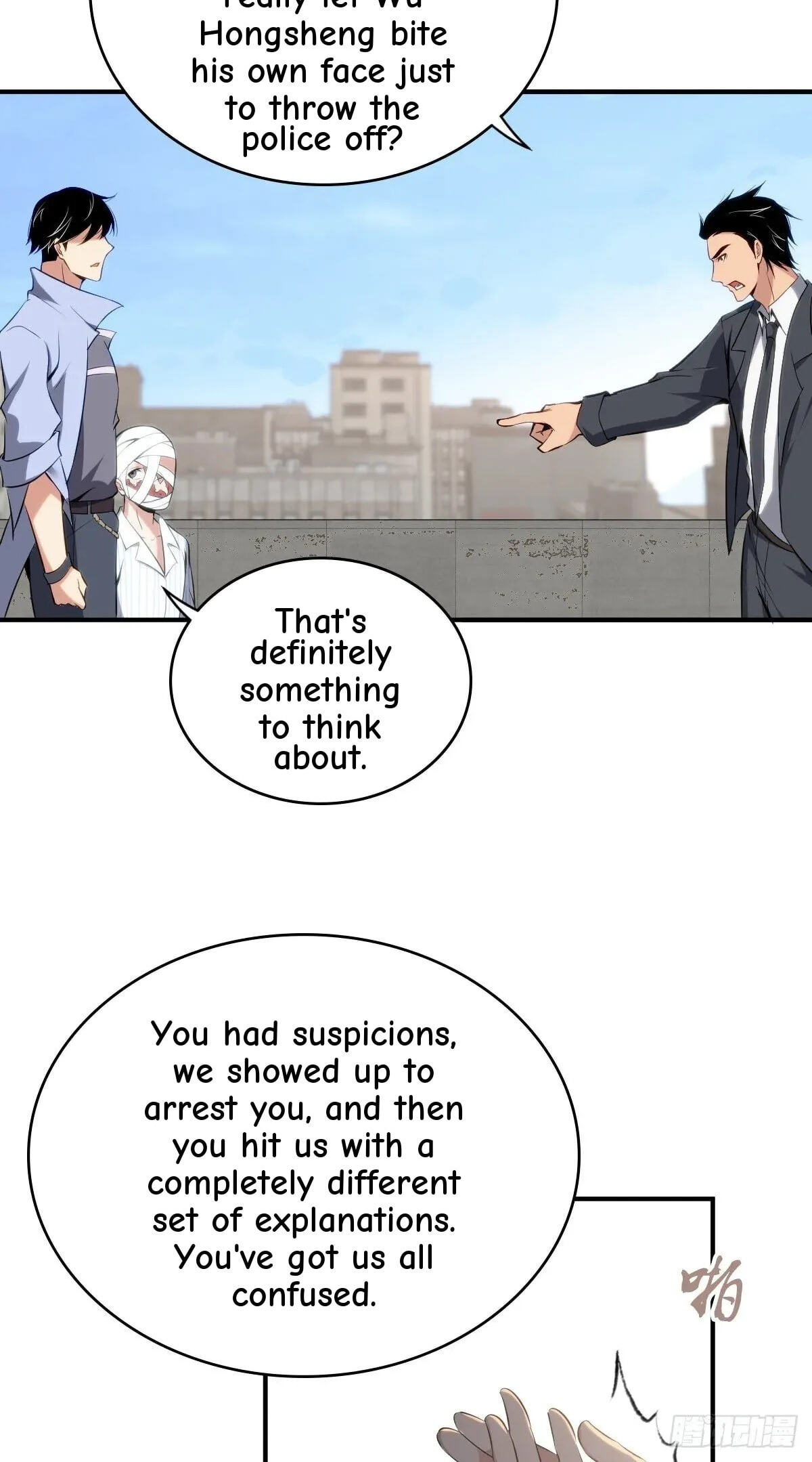 Innocent Murder Chapter 32 page 37 - 