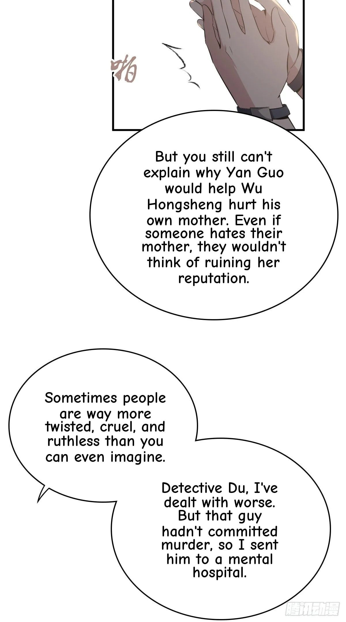 Innocent Murder Chapter 32 page 38 - 