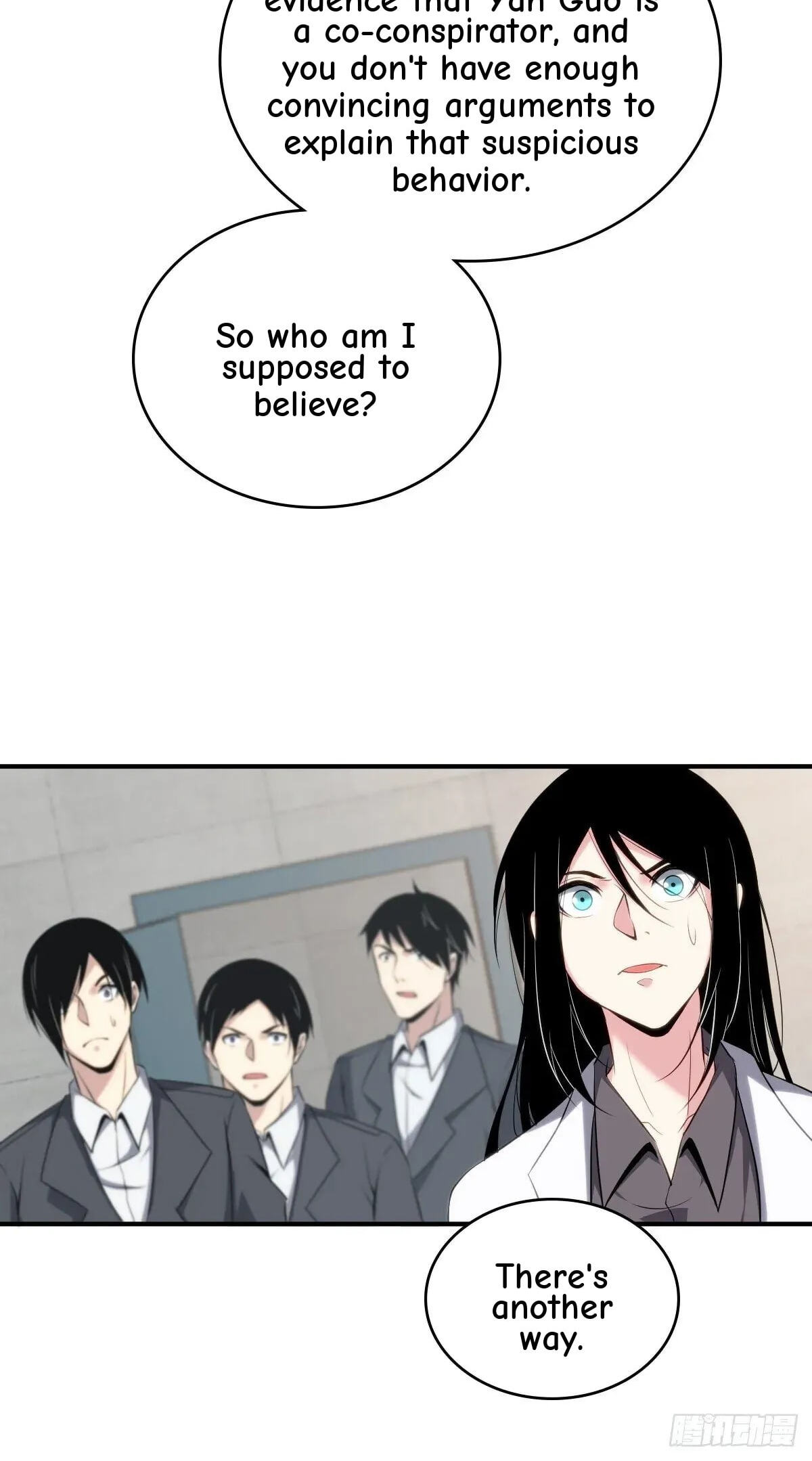 Innocent Murder Chapter 32 page 40 - 