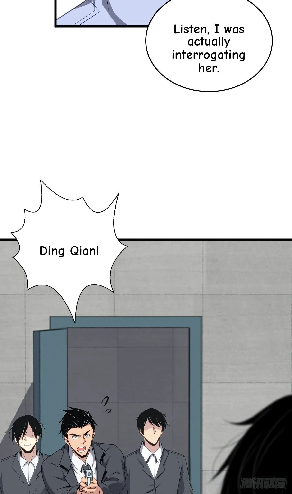 Innocent Murder Chapter 32 page 5 - 