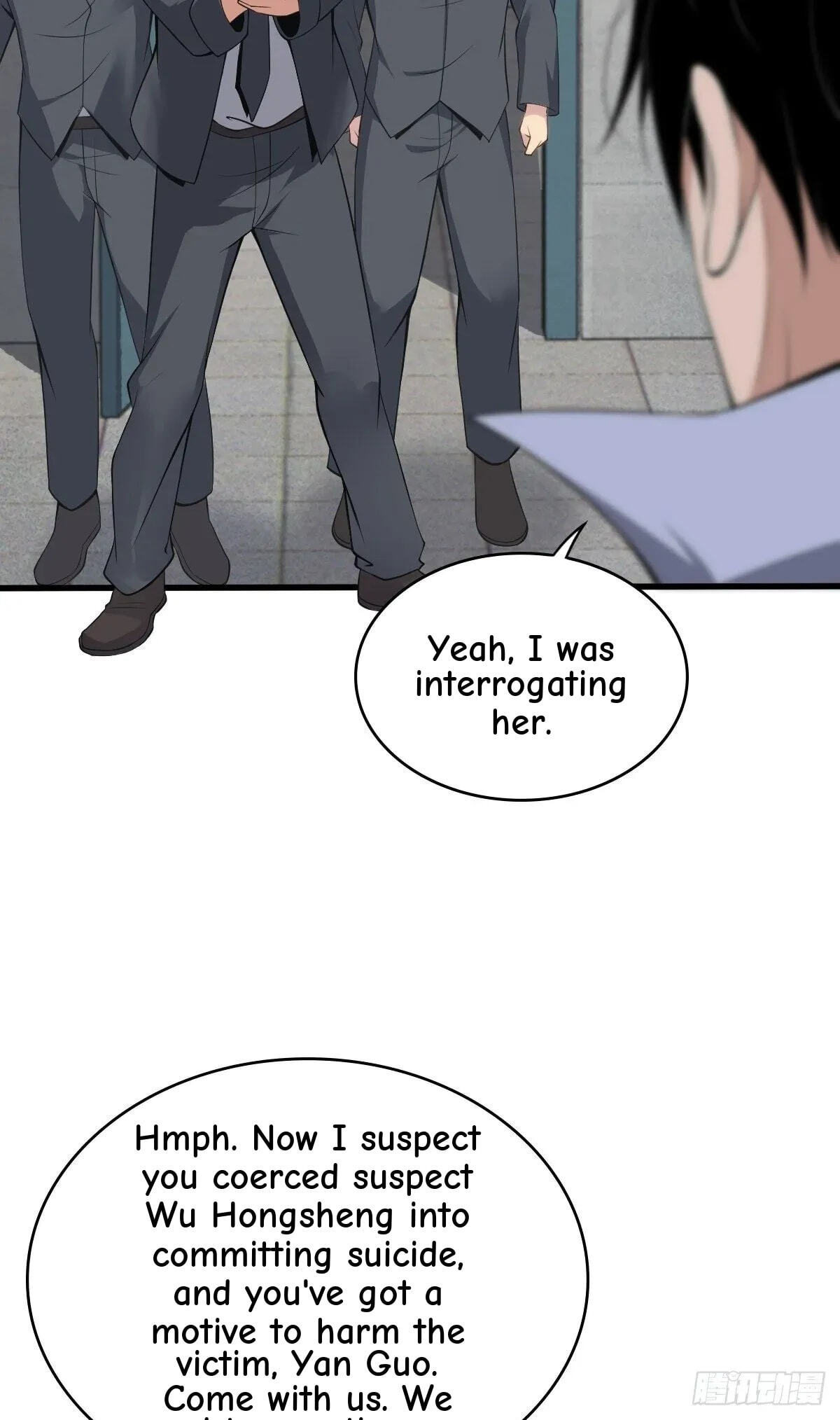 Innocent Murder Chapter 32 page 6 - 