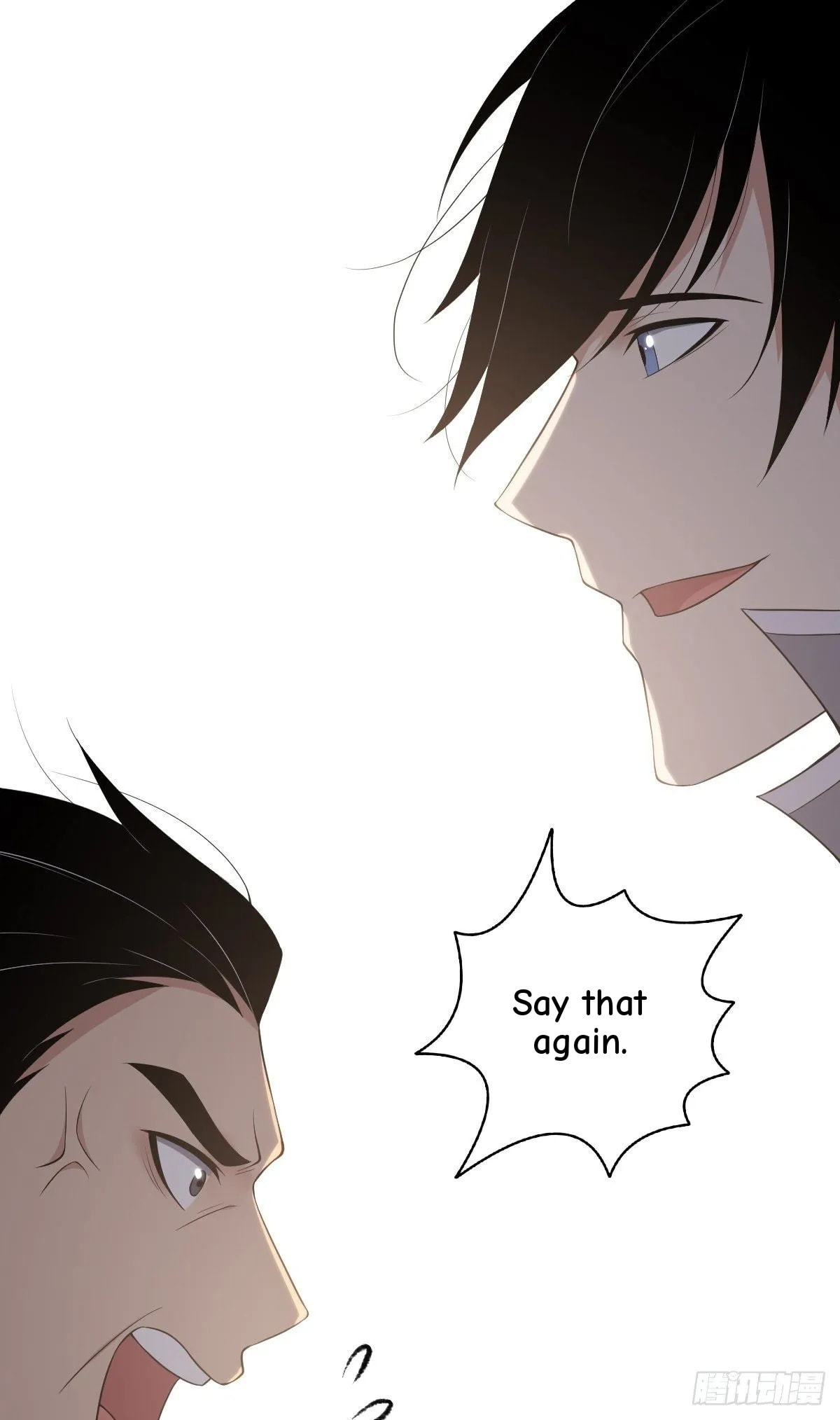 Innocent Murder Chapter 32 page 8 - 