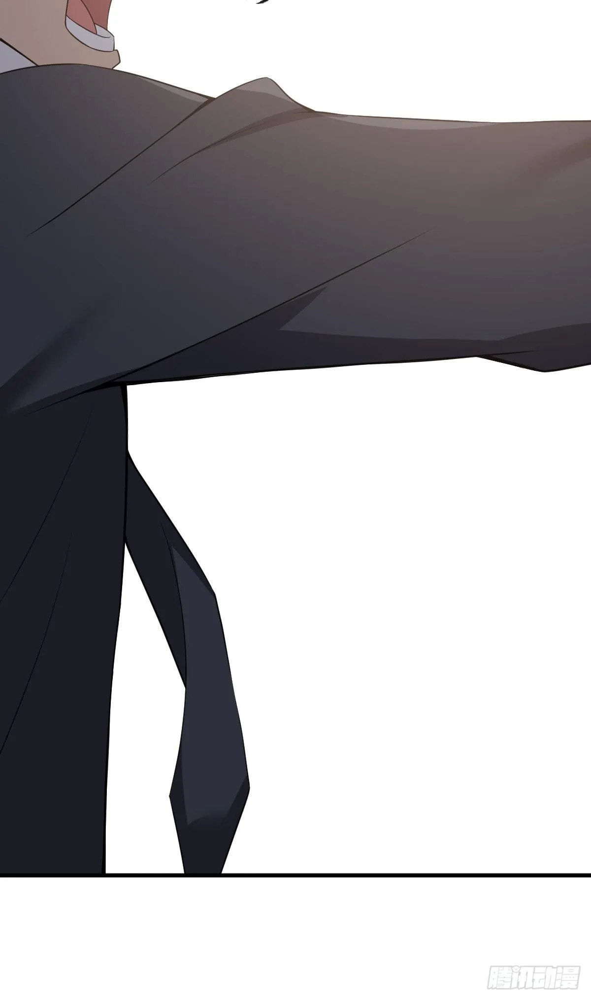 Innocent Murder Chapter 32 page 9 - 