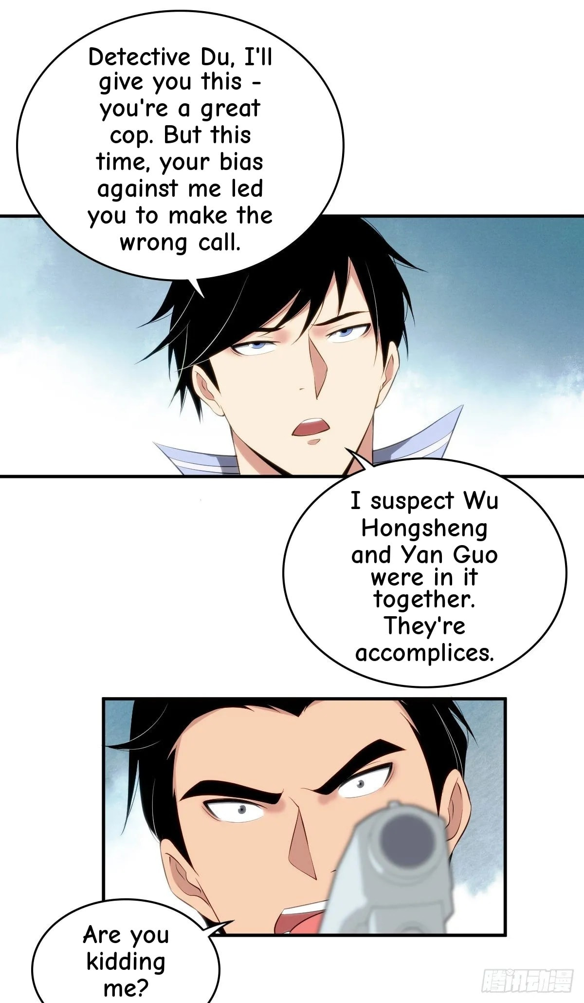 Innocent Murder Chapter 32 page 10 - 