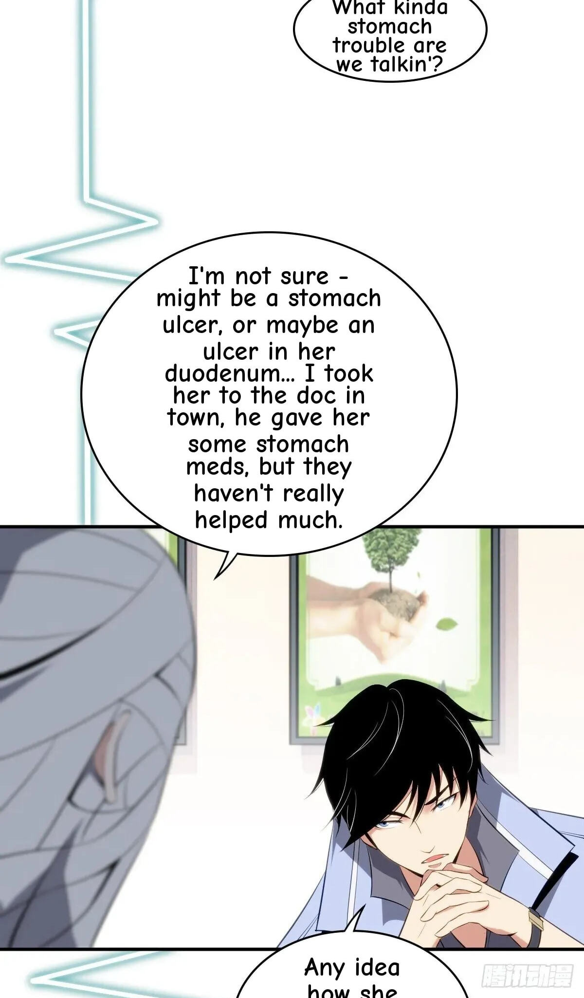 Innocent Murder Chapter 33 page 11 - 