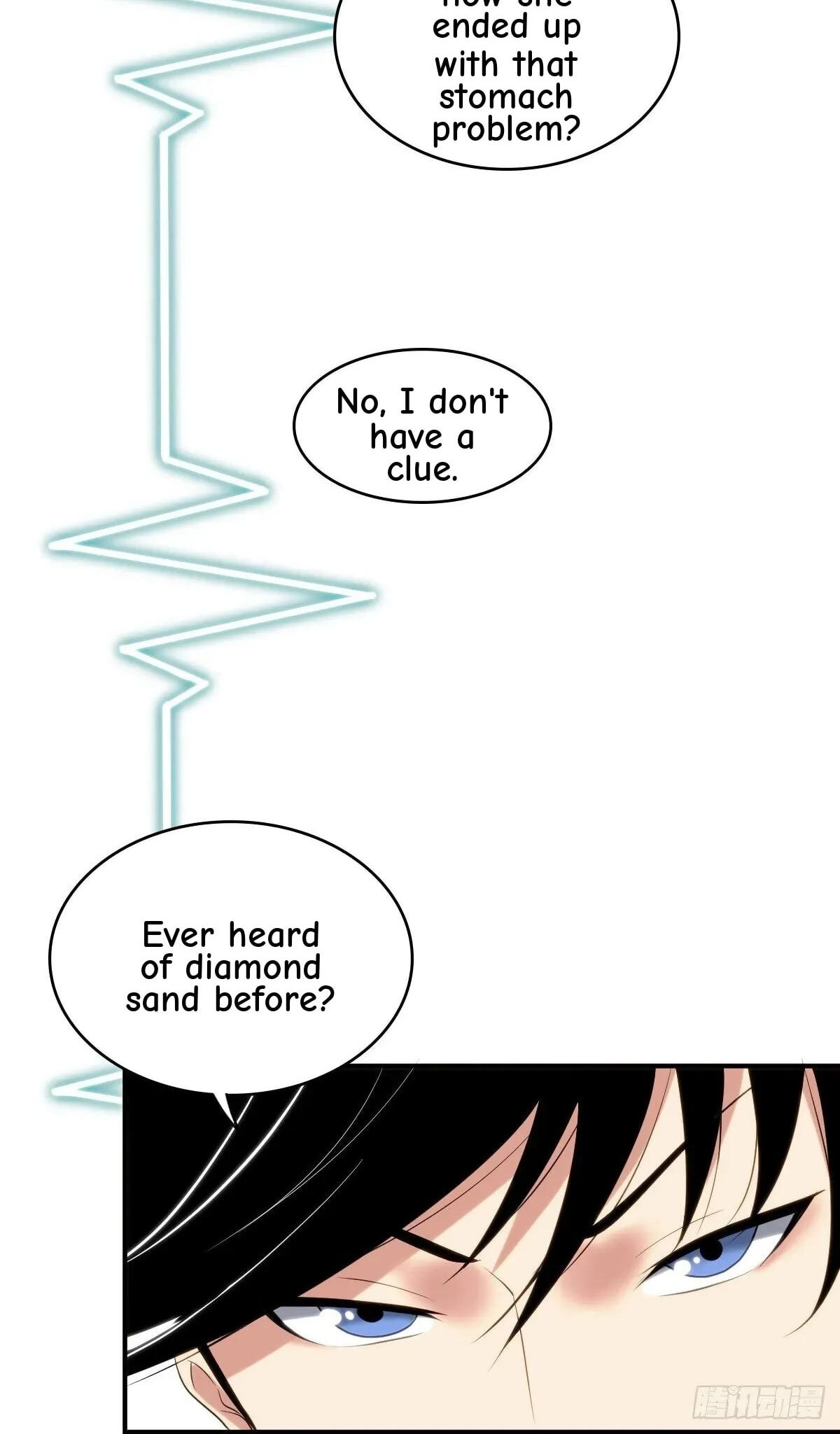 Innocent Murder Chapter 33 page 12 - 