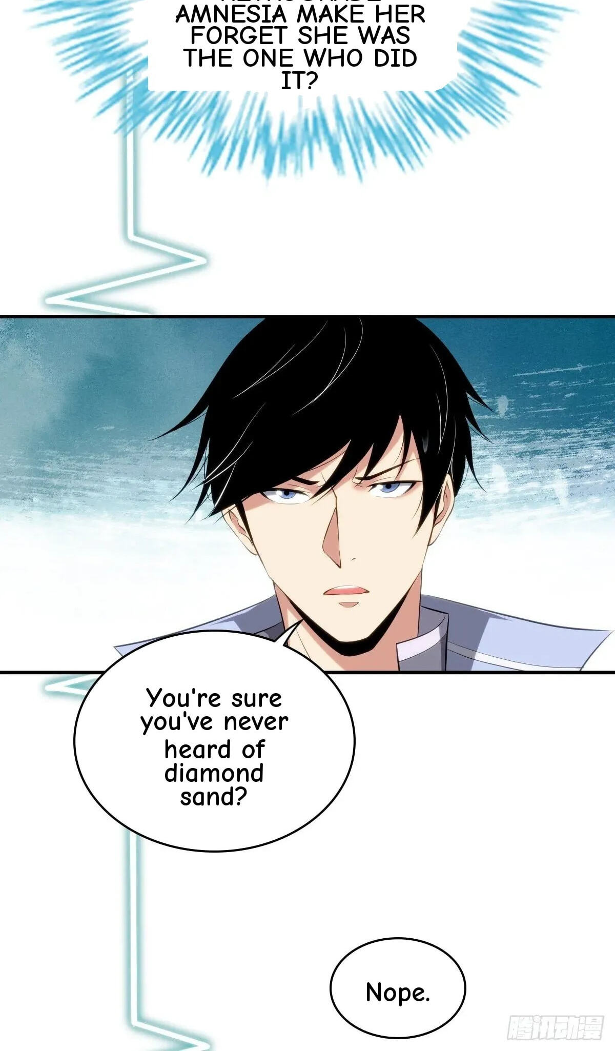 Innocent Murder Chapter 33 page 14 - 