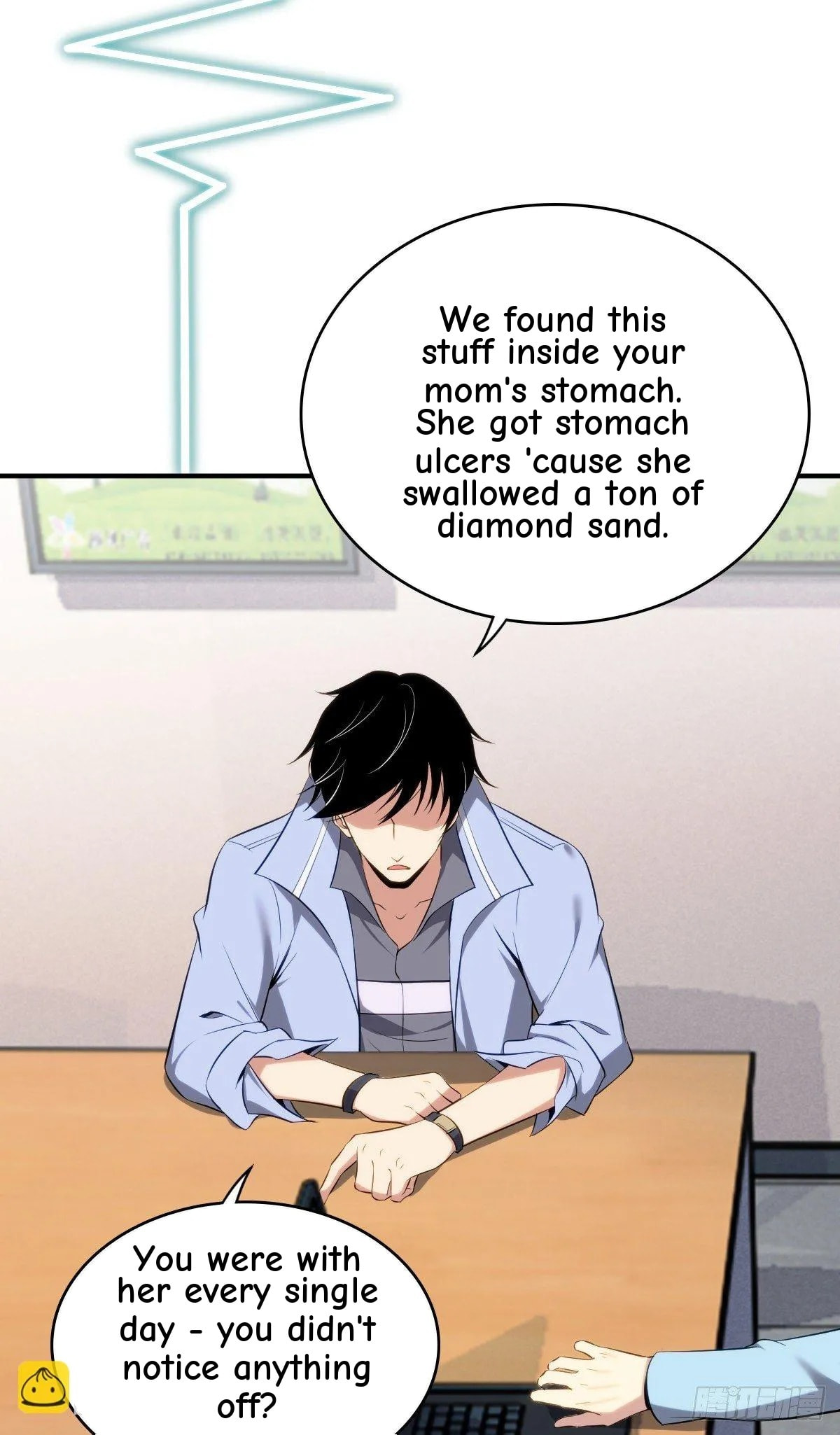 Innocent Murder Chapter 33 page 15 - 