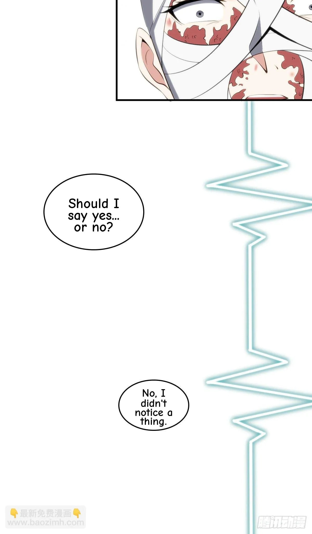 Innocent Murder Chapter 33 page 17 - 