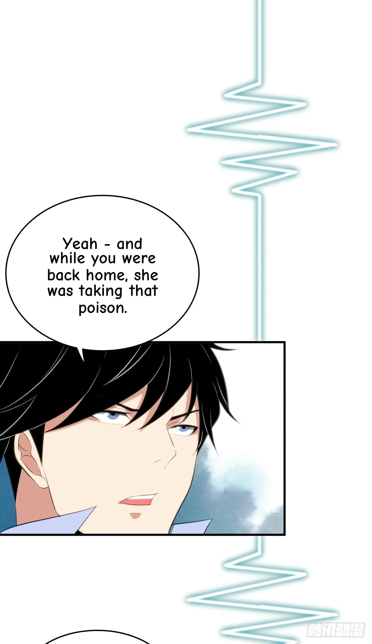 Innocent Murder Chapter 33 page 19 - 