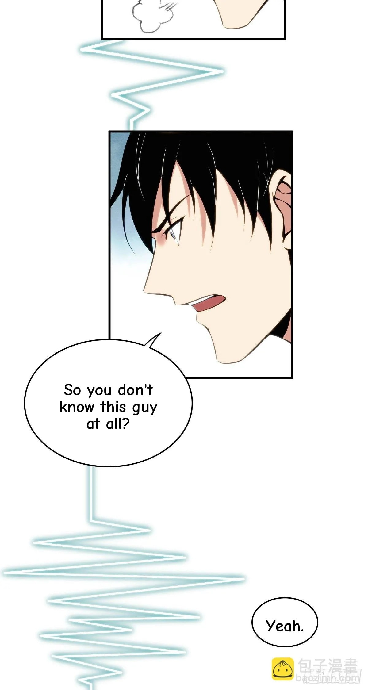 Innocent Murder Chapter 33 page 29 - 