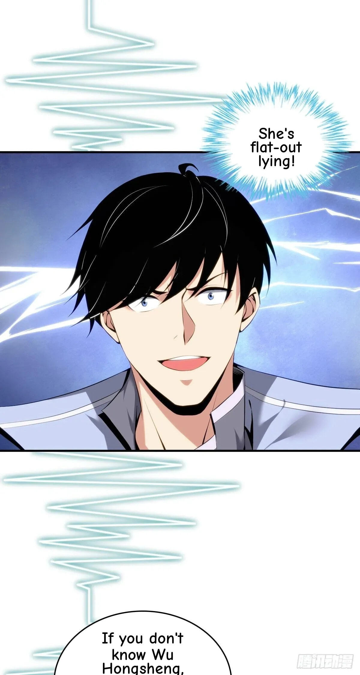 Innocent Murder Chapter 33 page 30 - 