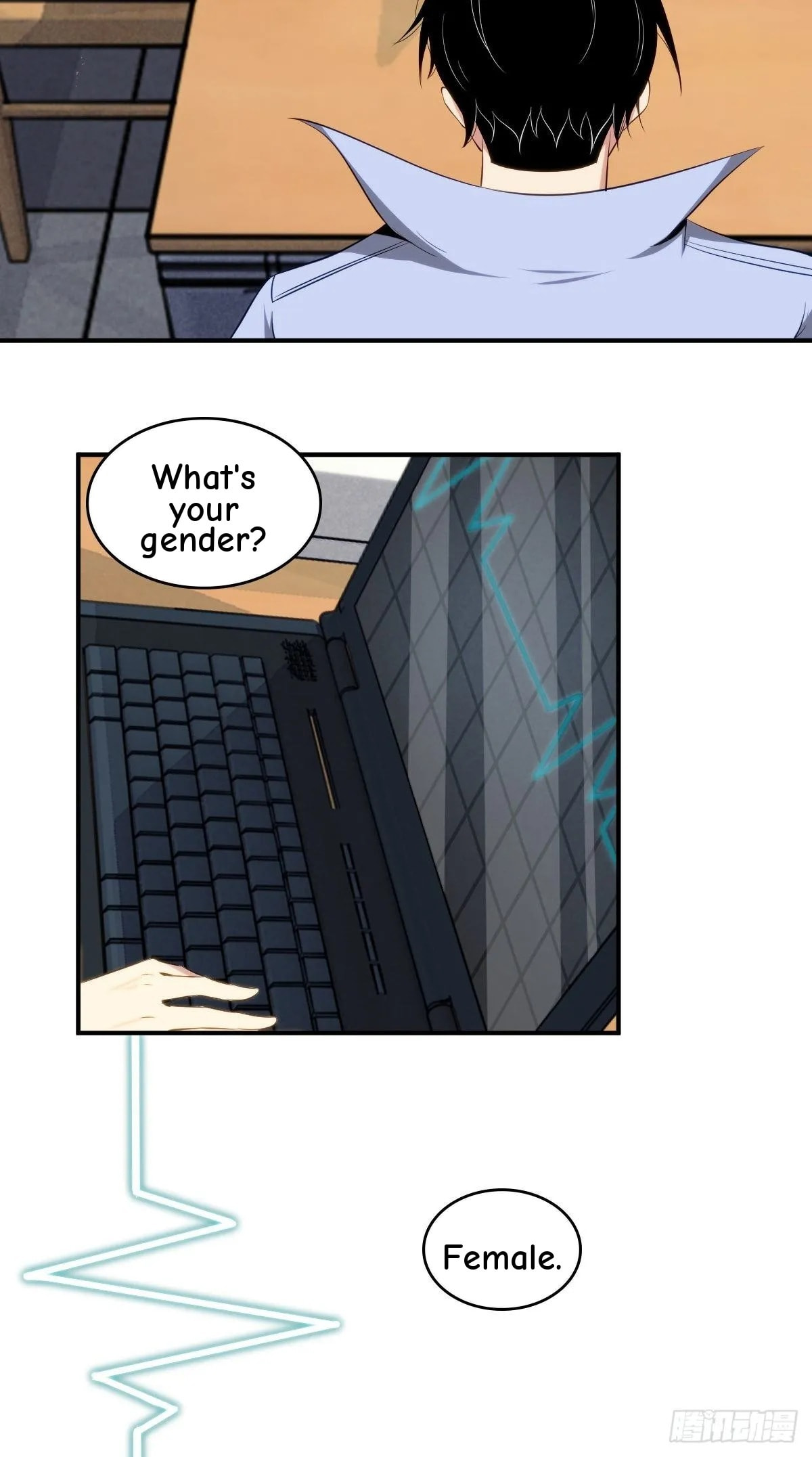 Innocent Murder Chapter 33 page 4 - 
