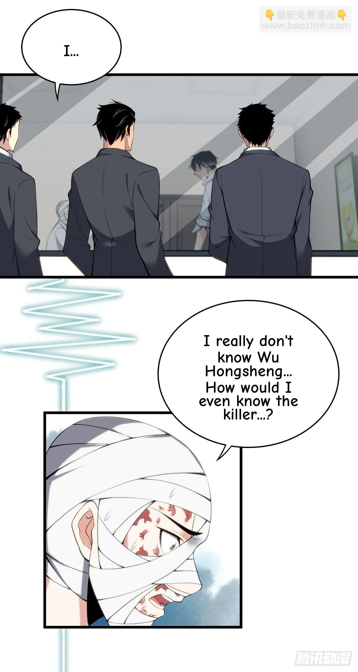 Innocent Murder Chapter 33 page 35 - 