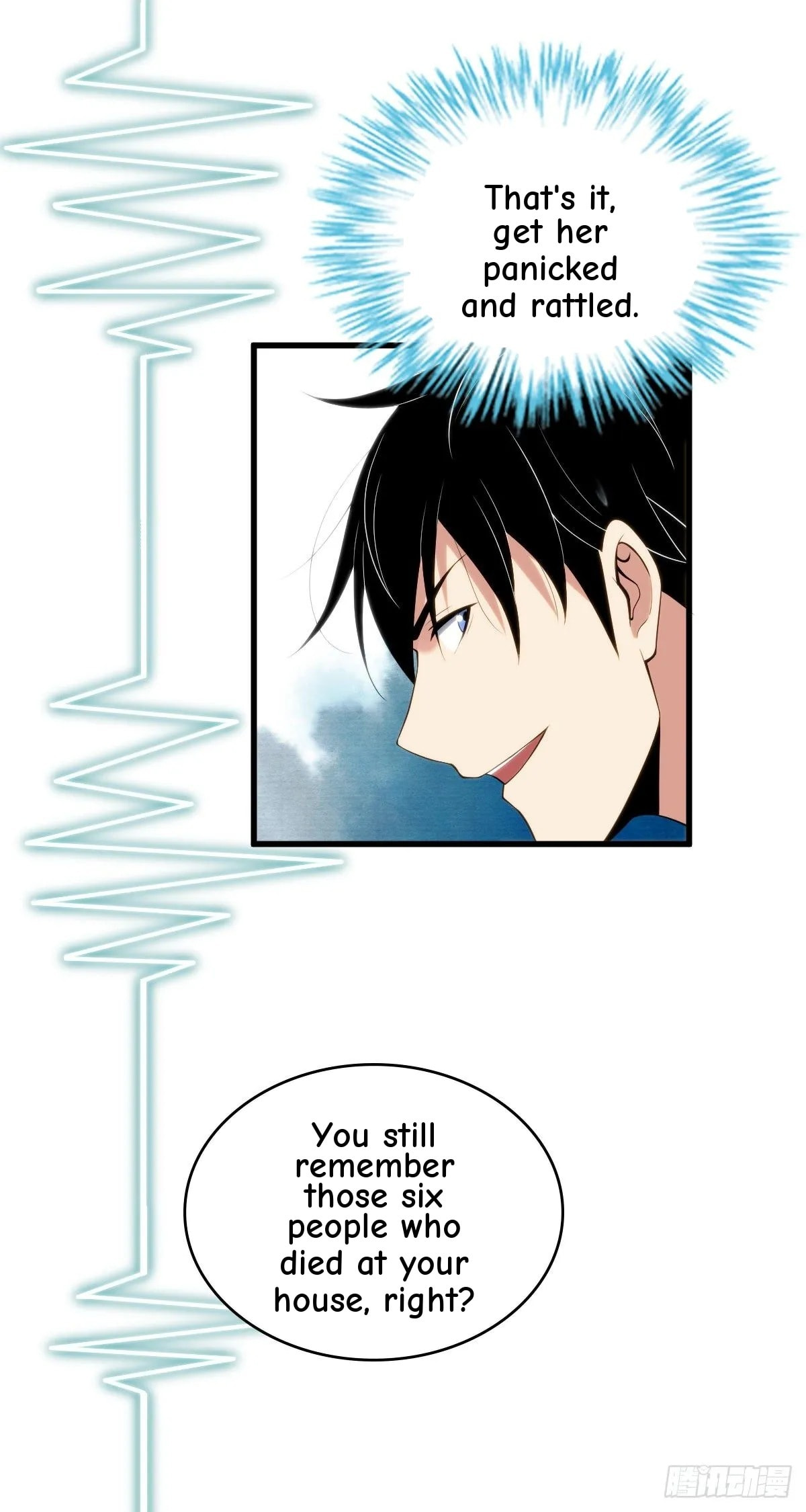 Innocent Murder Chapter 33 page 36 - 