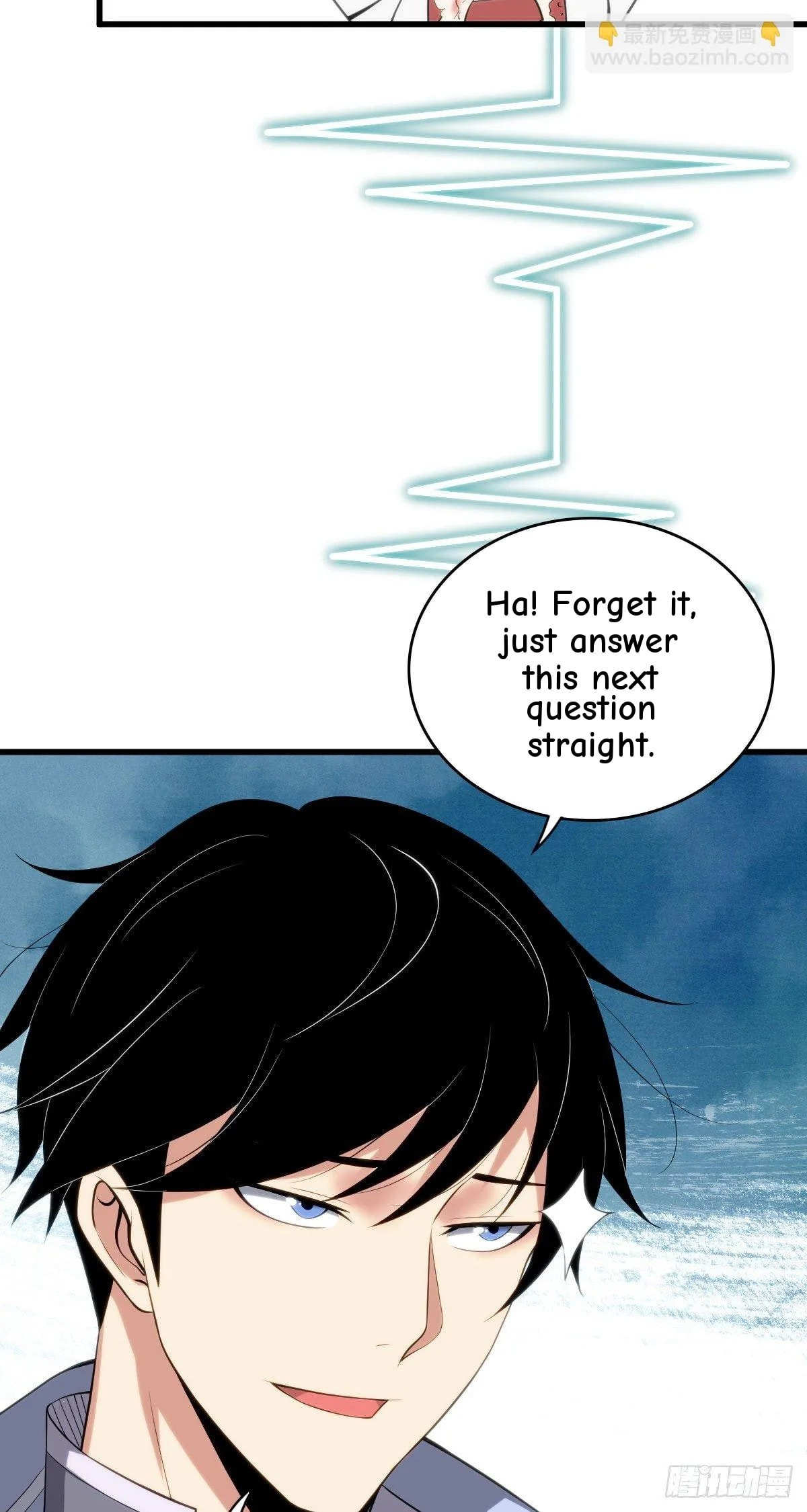 Innocent Murder Chapter 33 page 40 - 