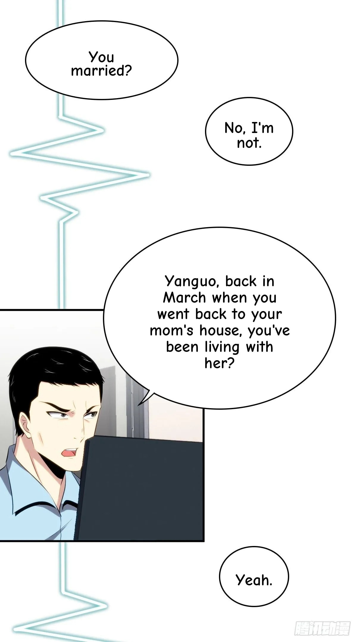 Innocent Murder Chapter 33 page 5 - 