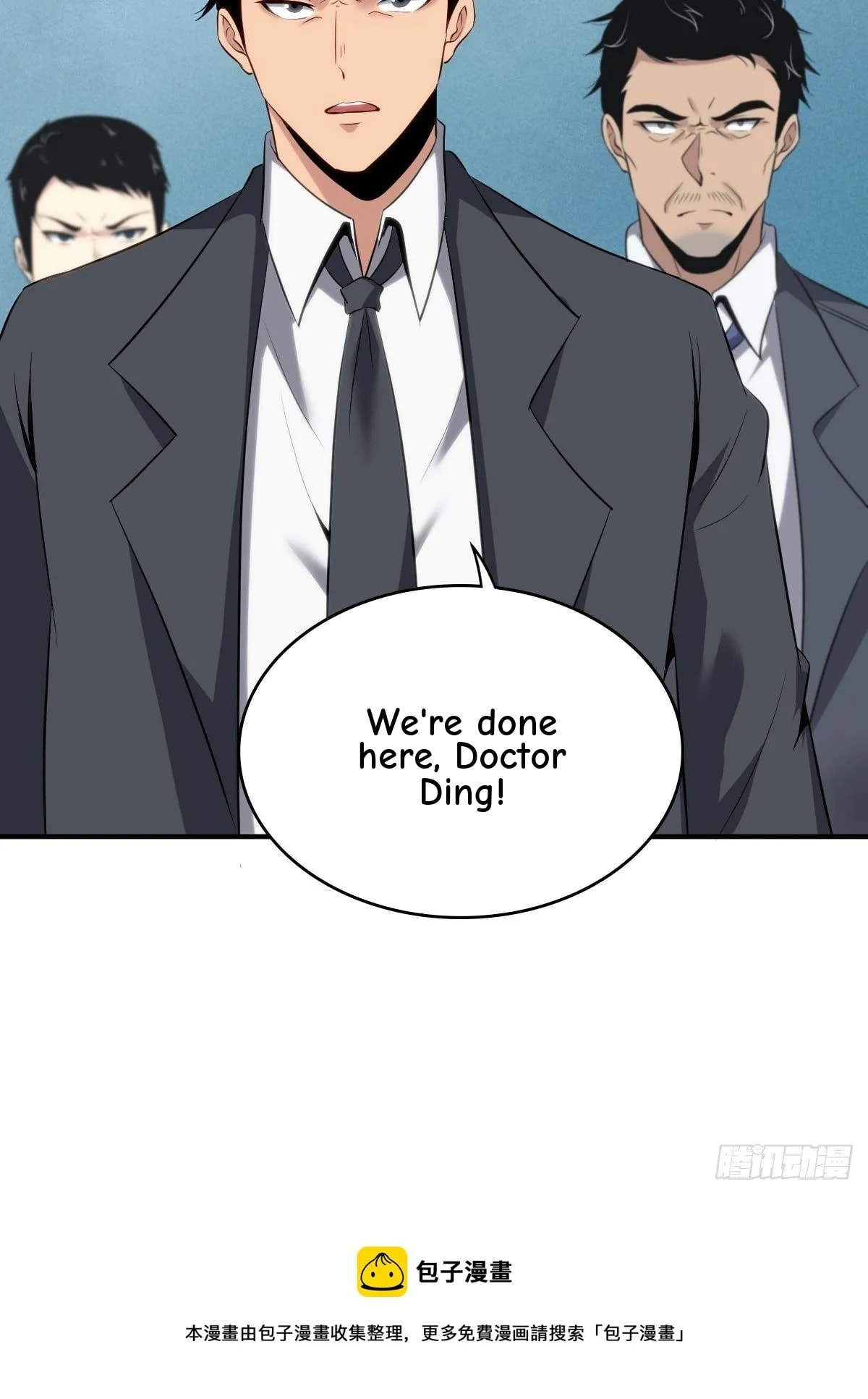 Innocent Murder Chapter 33 page 53 - 