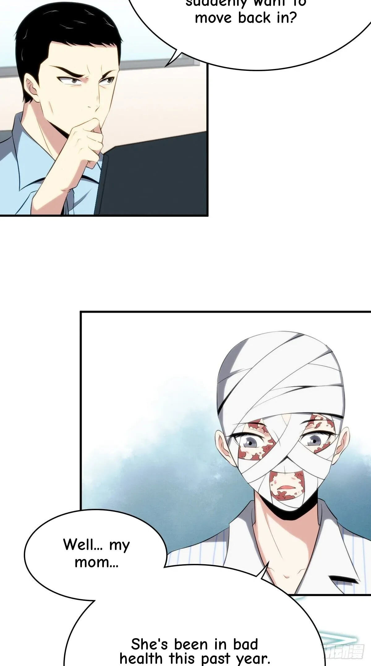 Innocent Murder Chapter 33 page 7 - 