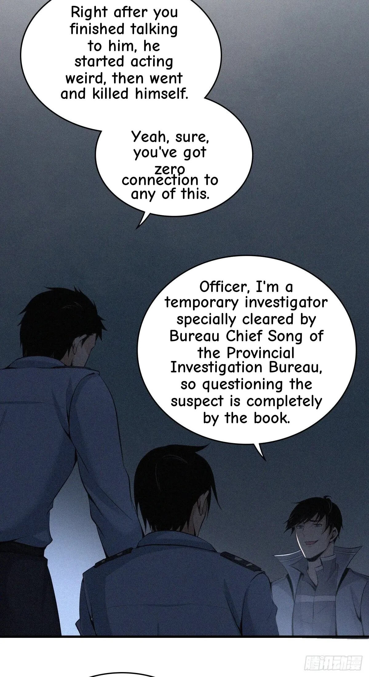 Innocent Murder Chapter 34 page 13 - 