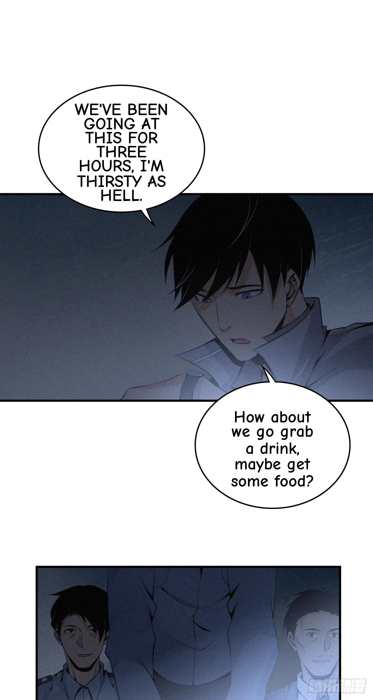 Innocent Murder Chapter 34 page 20 - 