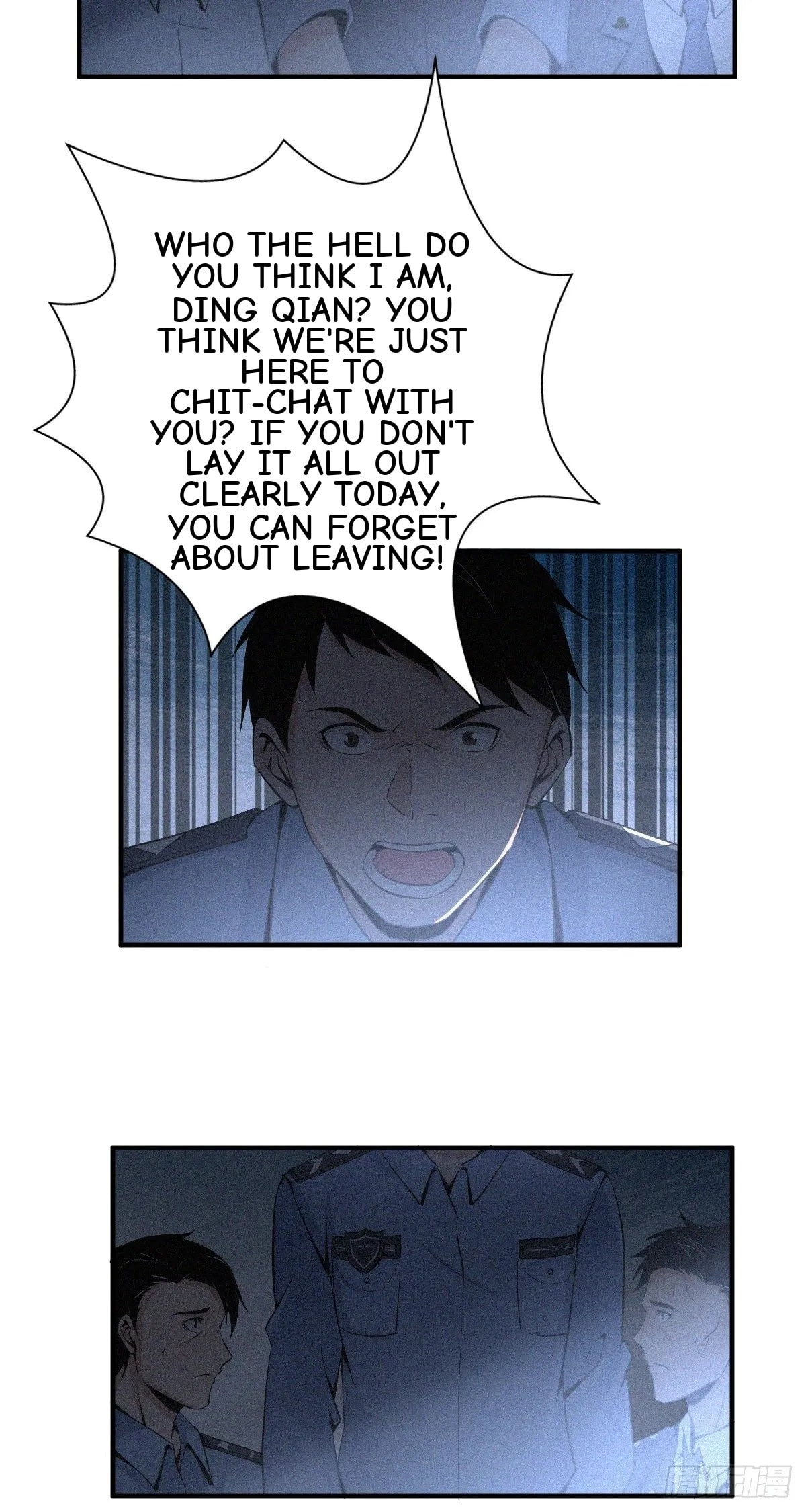 Innocent Murder Chapter 34 page 21 - 
