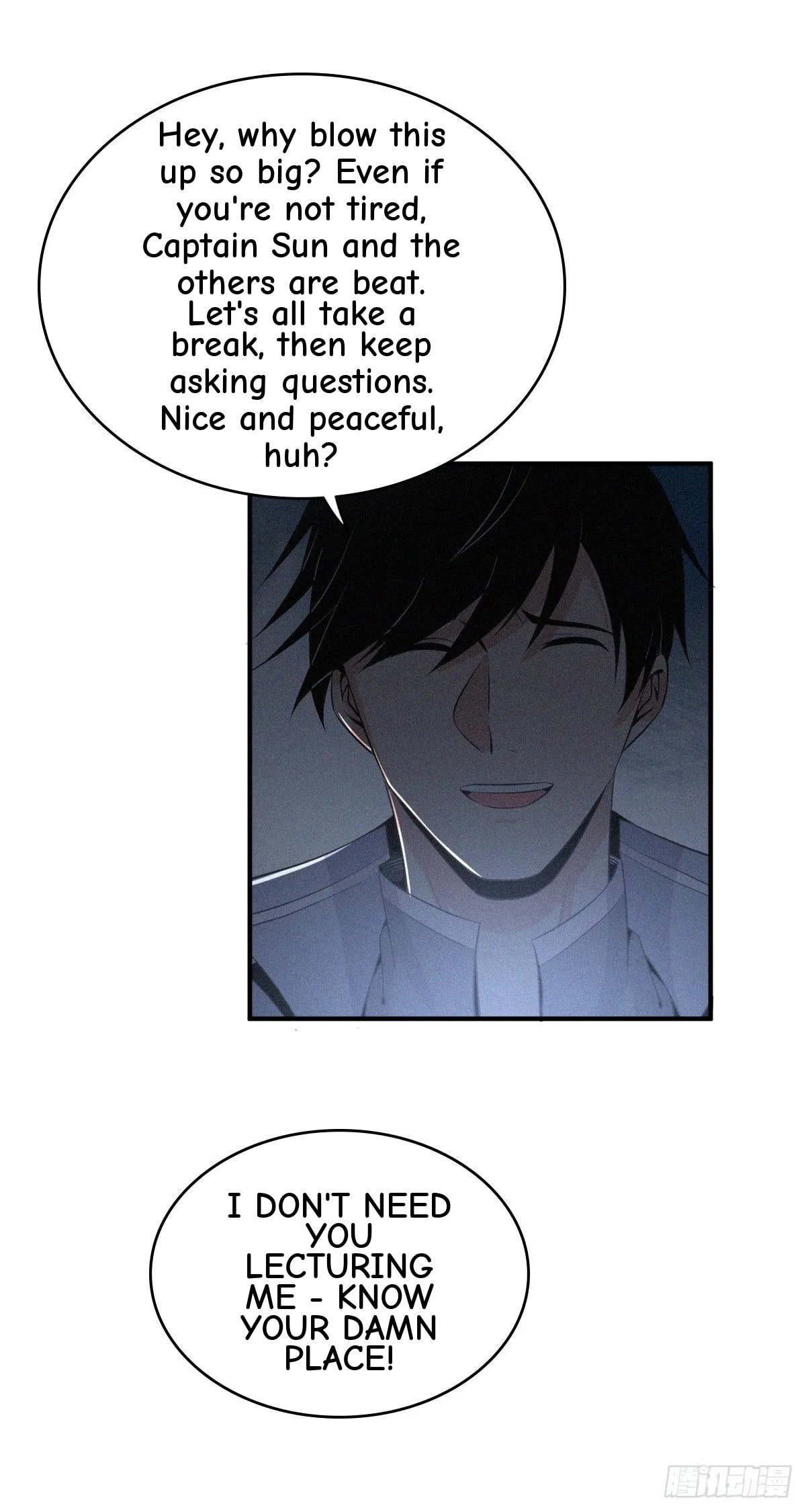 Innocent Murder Chapter 34 page 22 - 