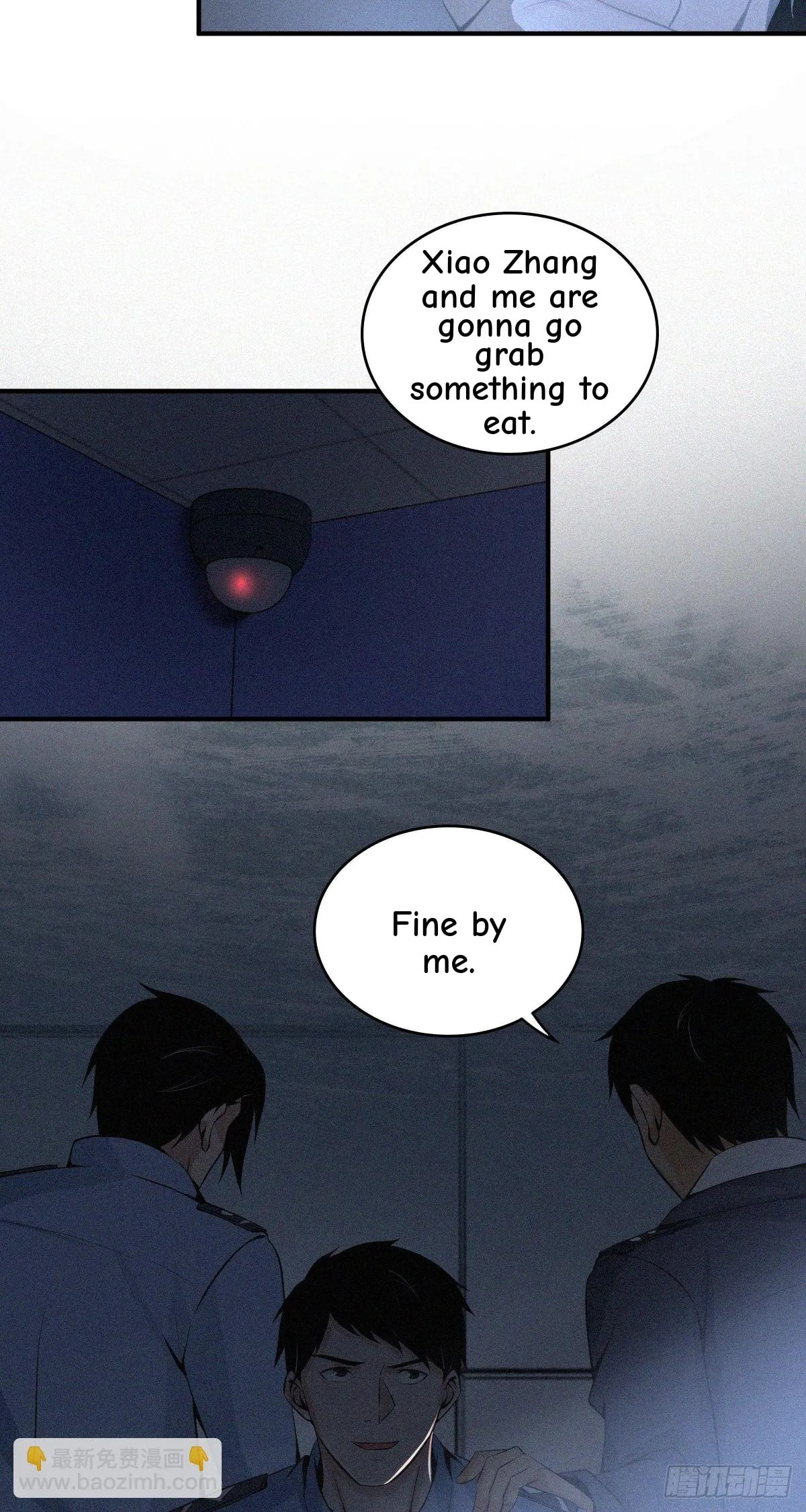 Innocent Murder Chapter 34 page 24 - 