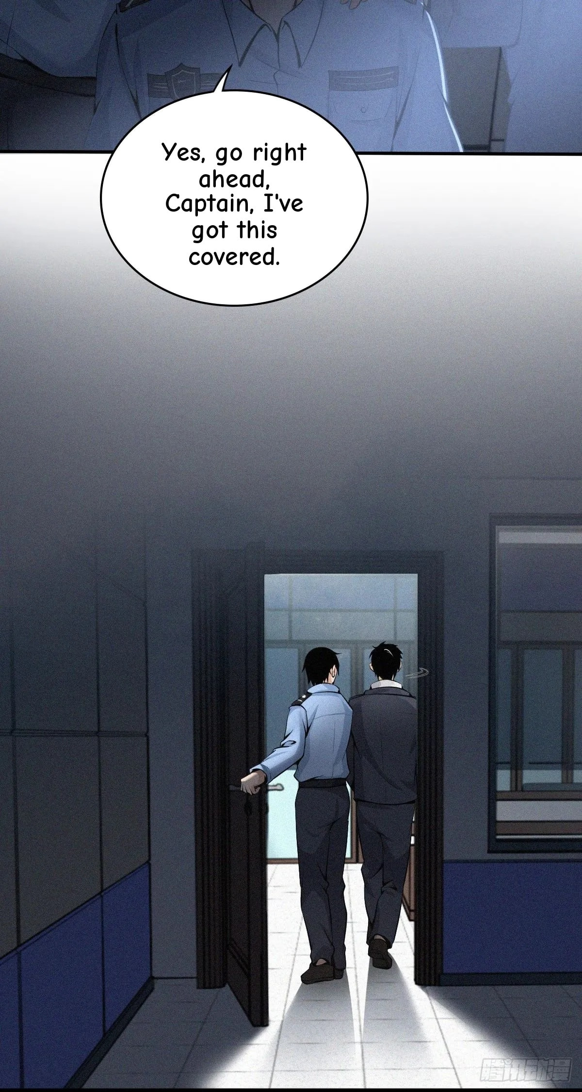 Innocent Murder Chapter 34 page 25 - 