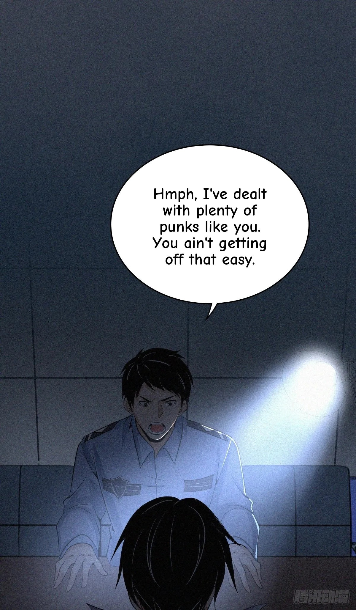 Innocent Murder Chapter 34 page 26 - 