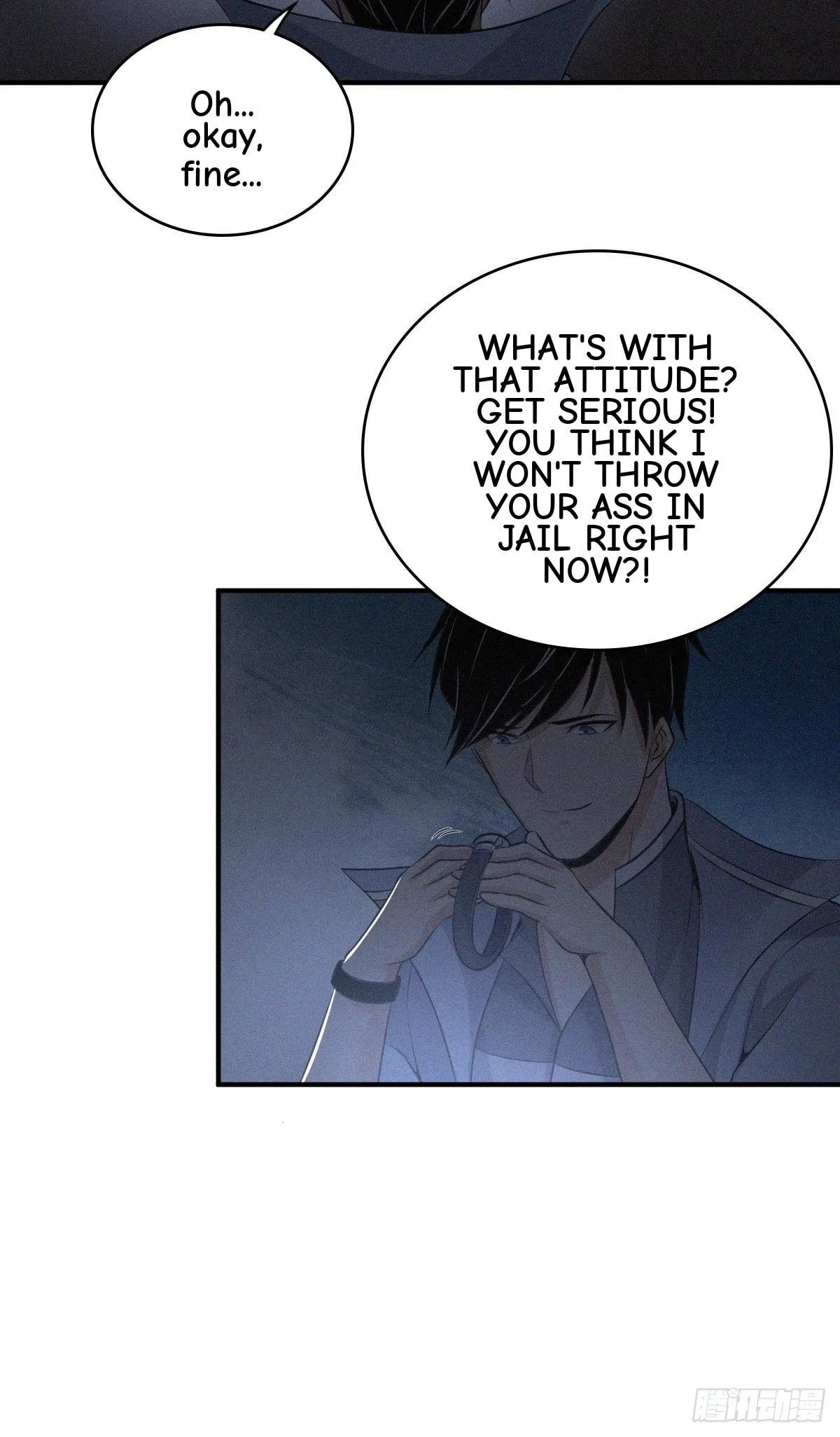 Innocent Murder Chapter 34 page 27 - 
