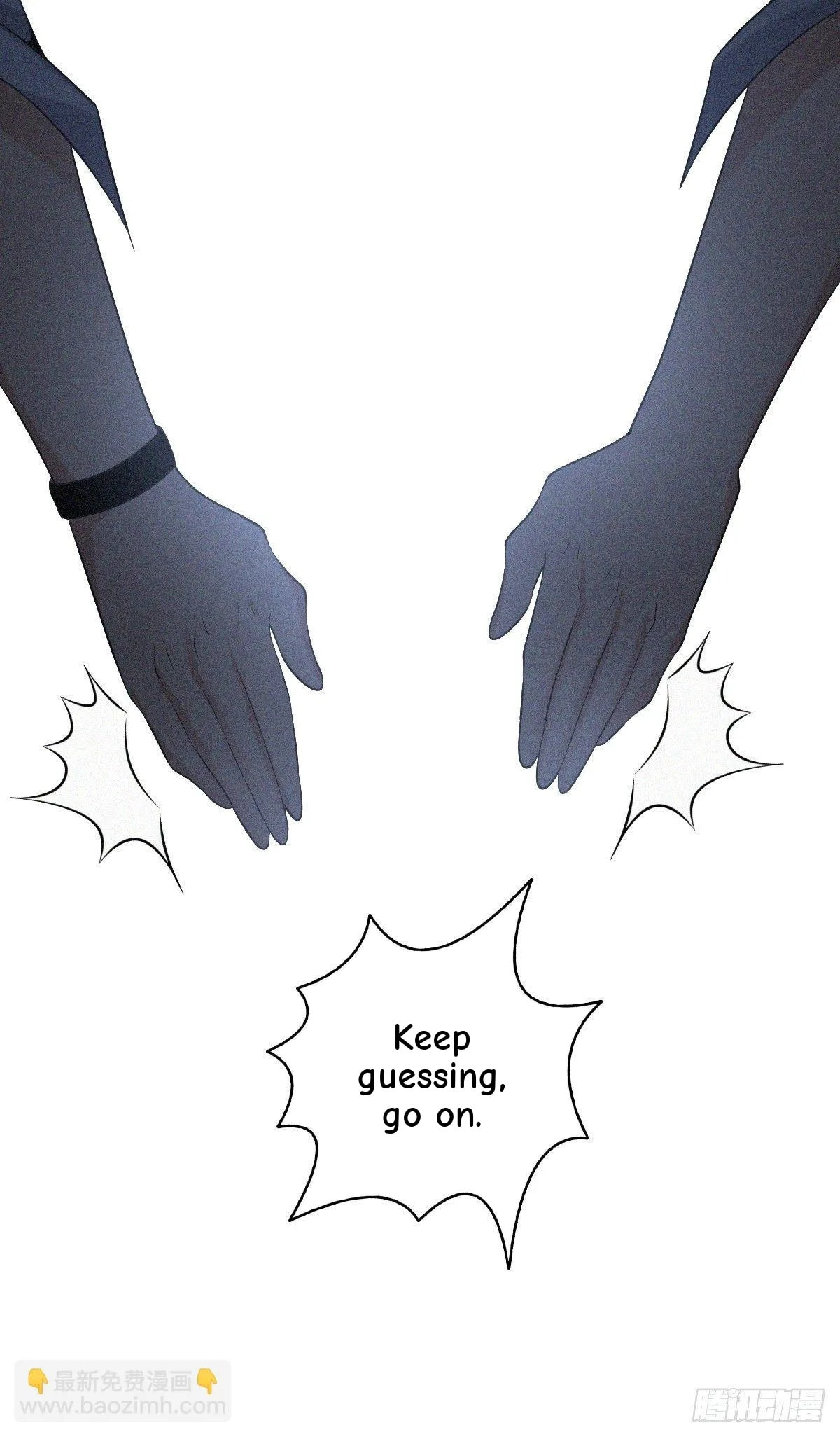Innocent Murder Chapter 34 page 33 - 