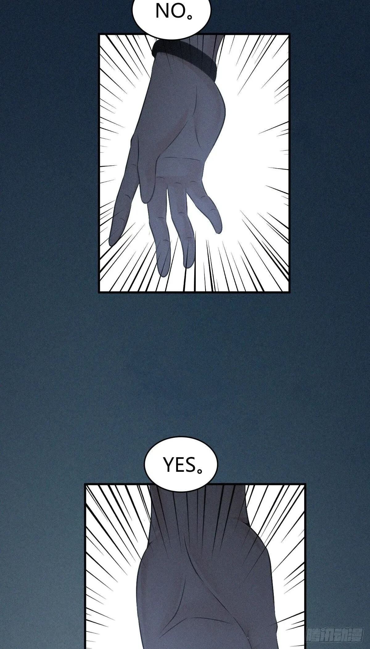 Innocent Murder Chapter 34 page 38 - 