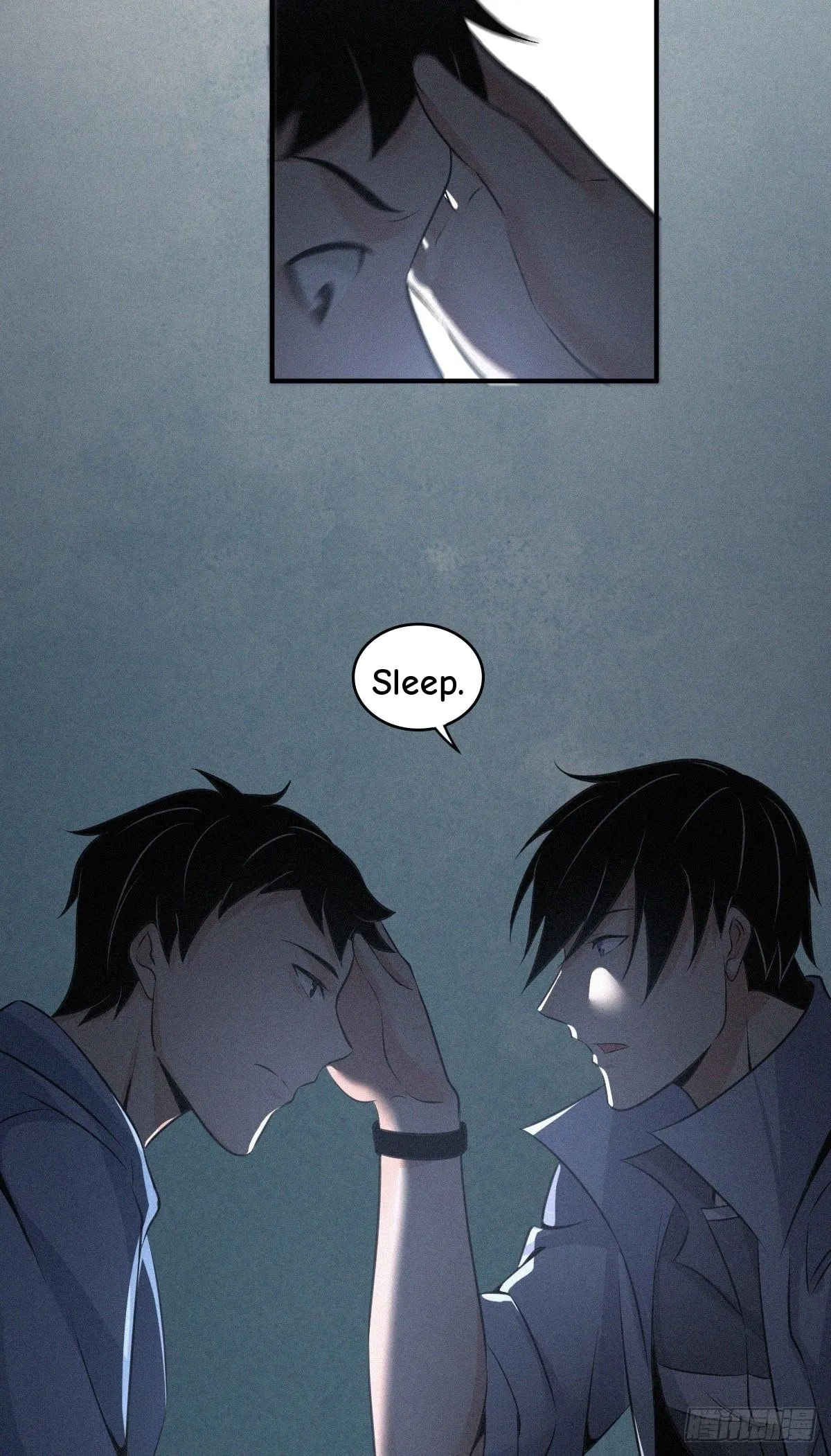 Innocent Murder Chapter 34 page 40 - 