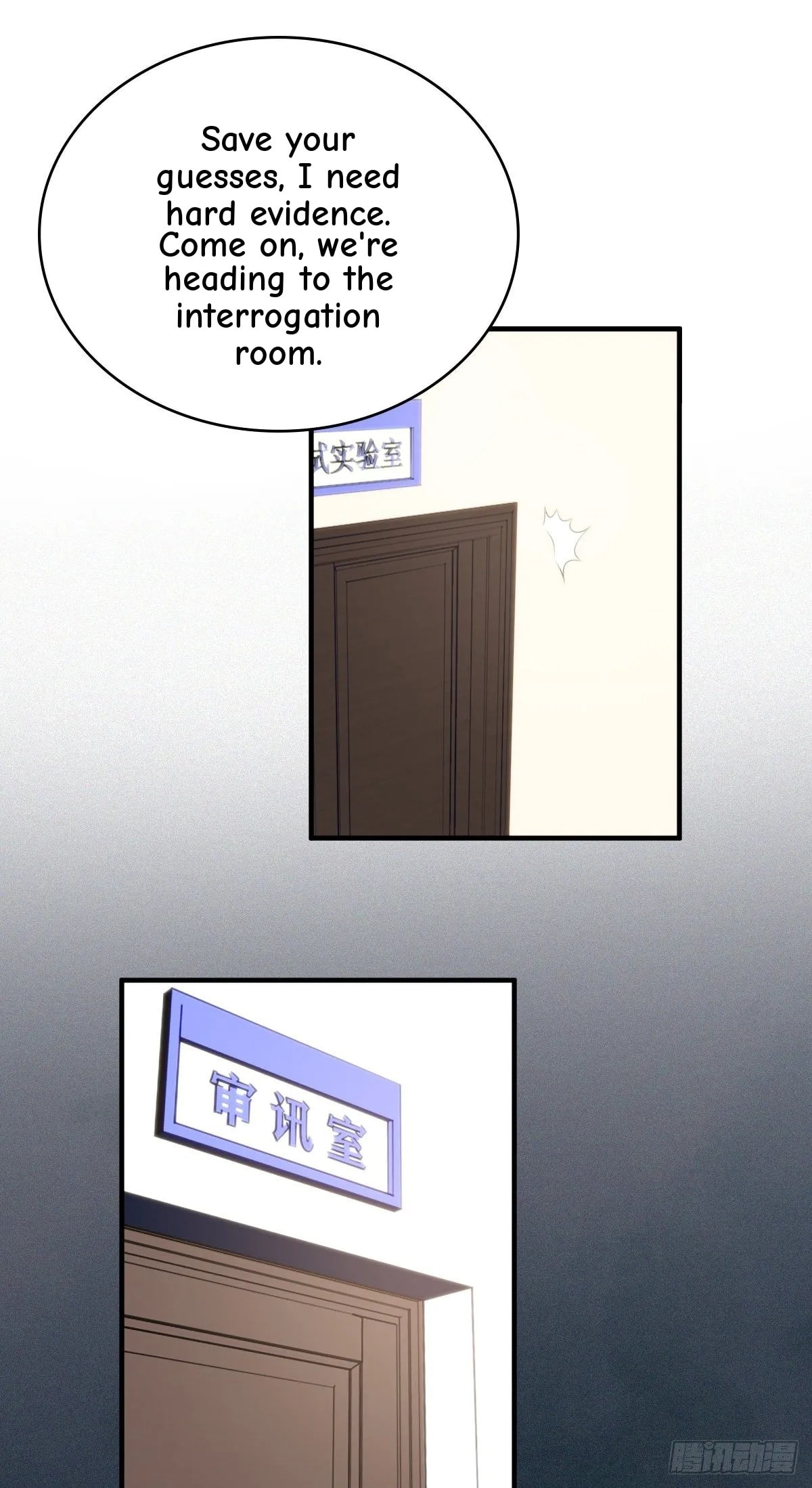 Innocent Murder Chapter 34 page 10 - 