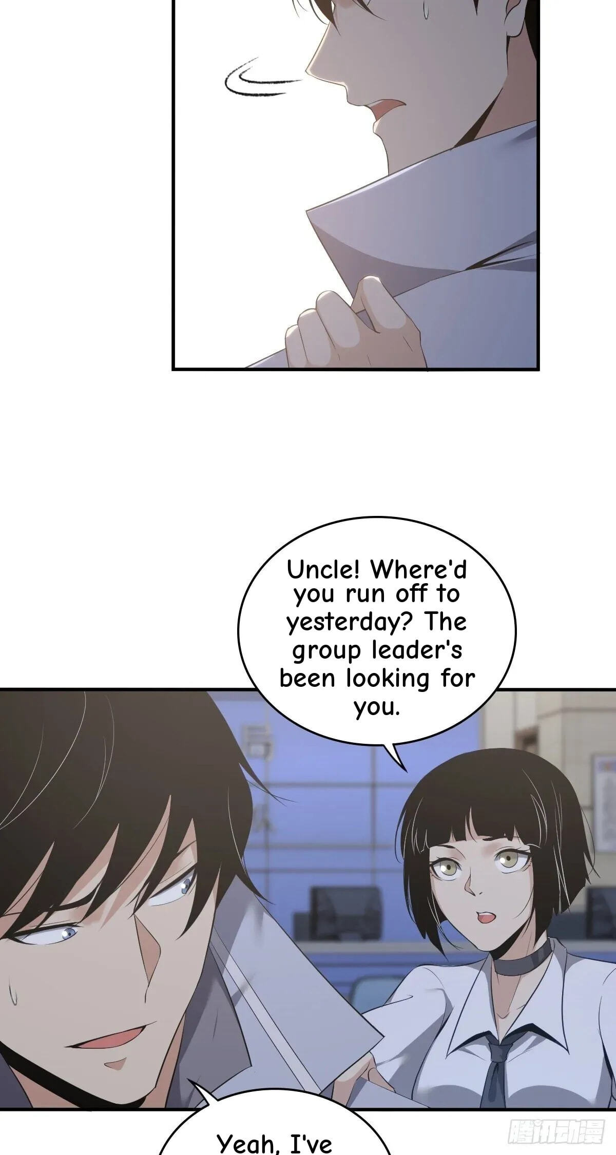 Innocent Murder Chapter 35 page 11 - 