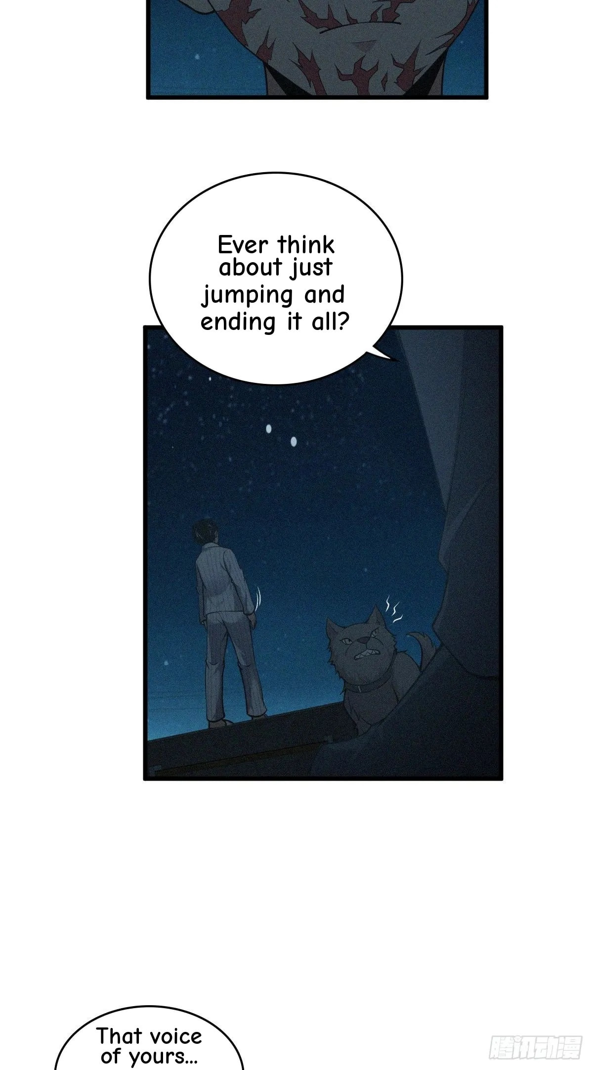 Innocent Murder Chapter 35 page 22 - 