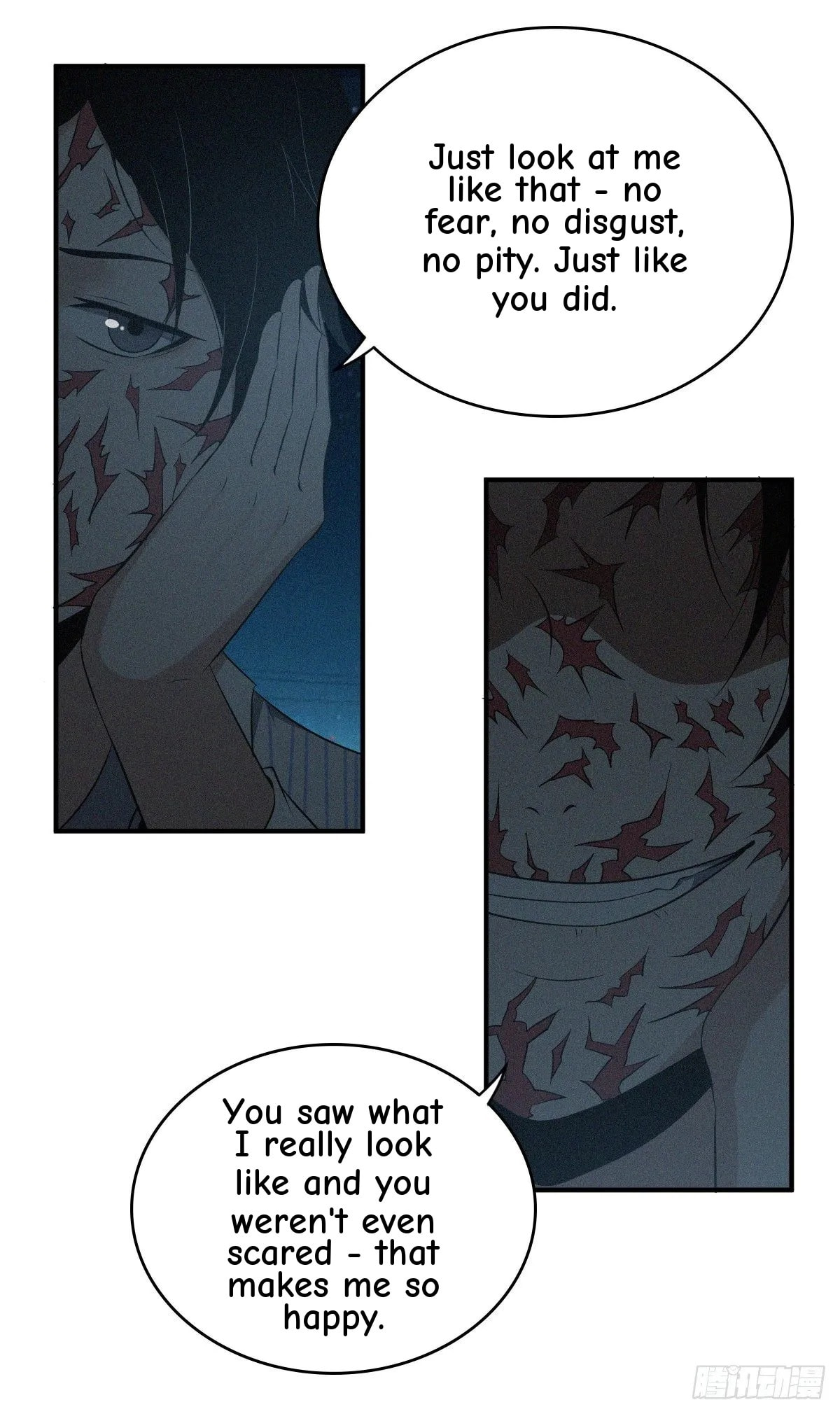 Innocent Murder Chapter 35 page 26 - 